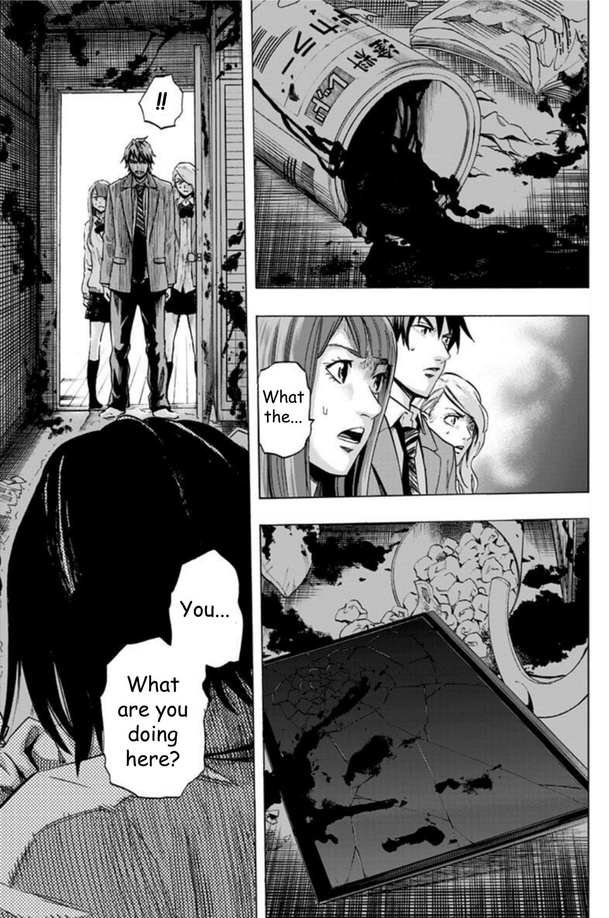 Karada Sagashi Chapter 30 7