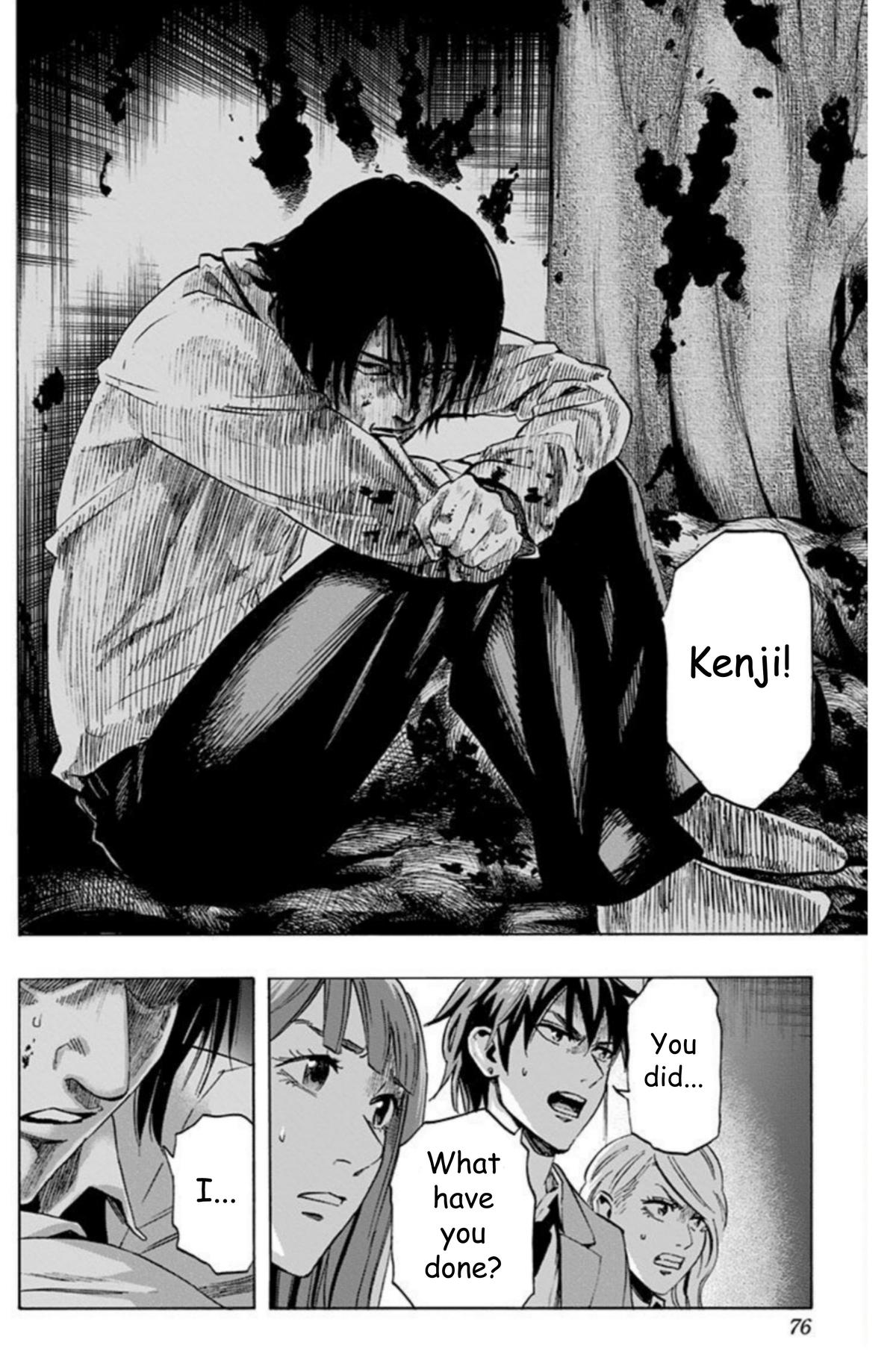 Karada Sagashi Chapter 30 8