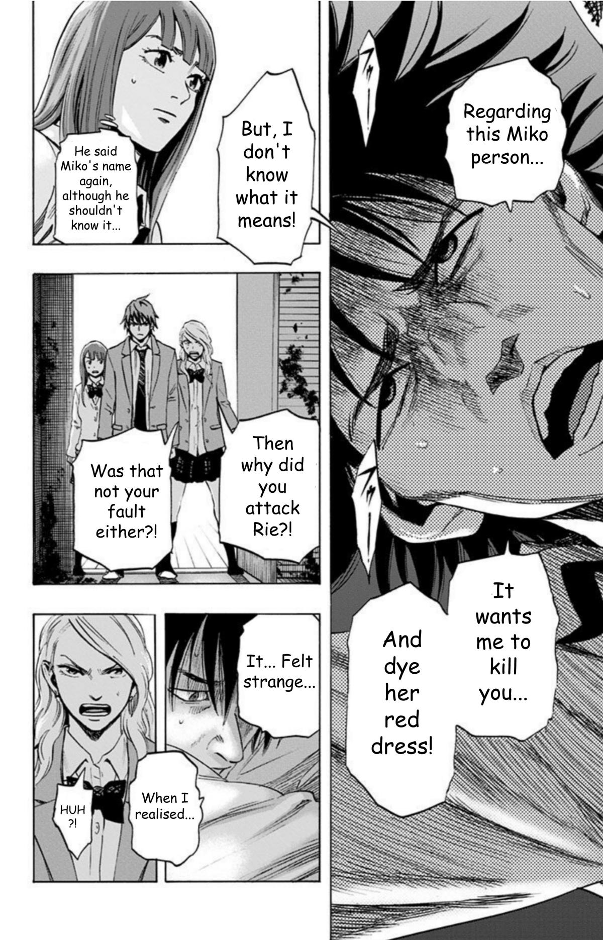 Karada Sagashi Chapter 30 10