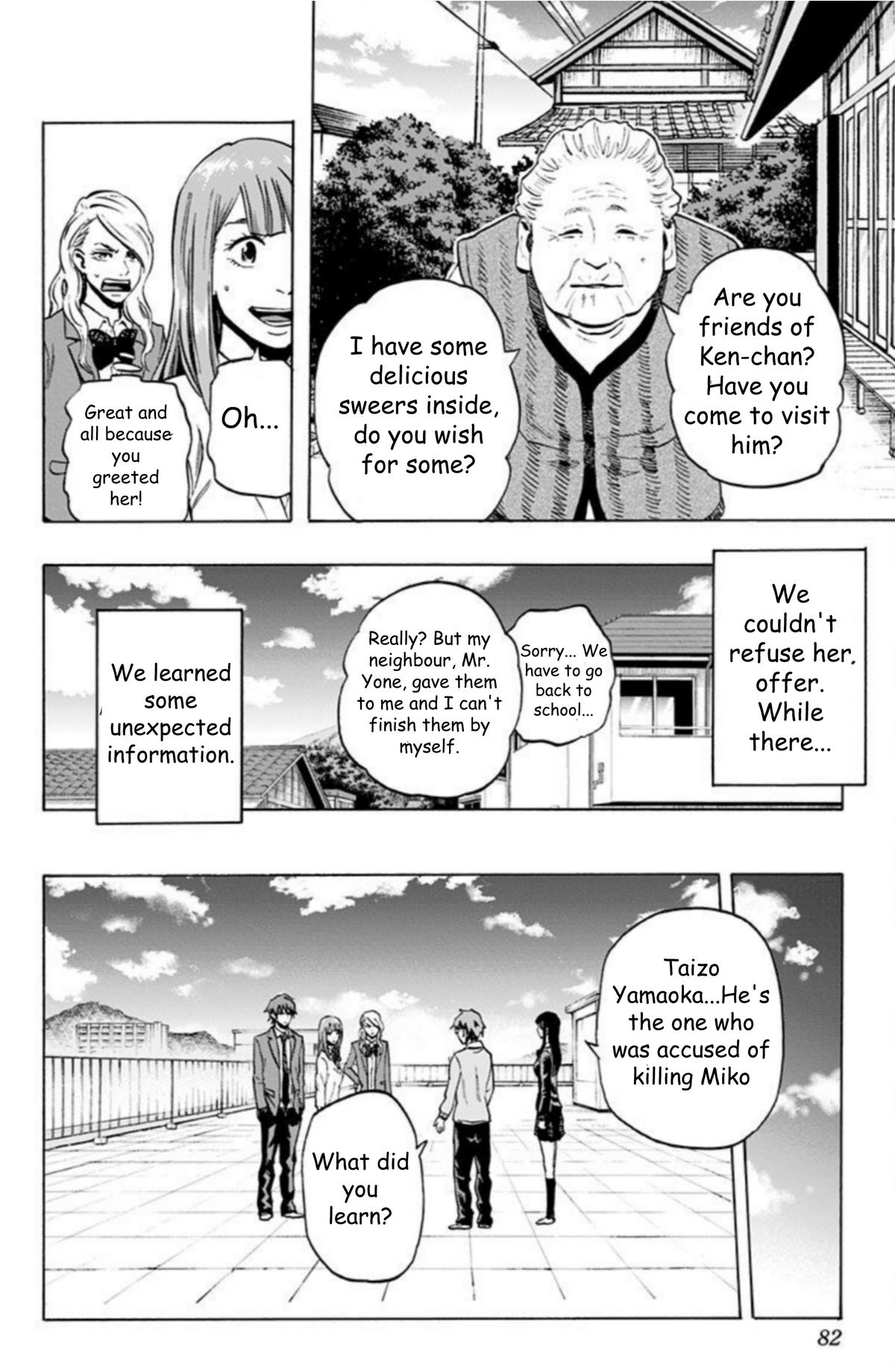 Karada Sagashi Chapter 30 14