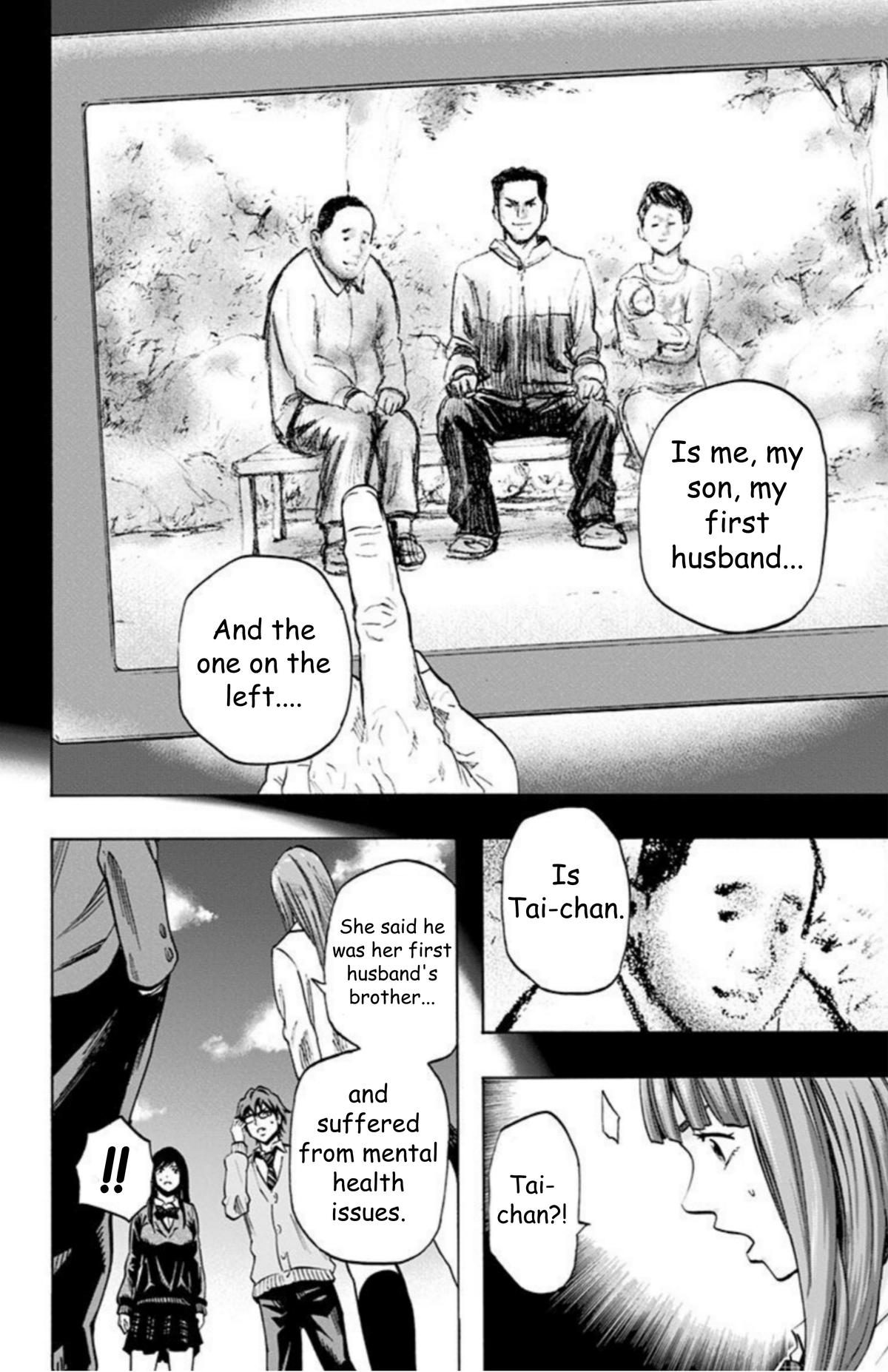 Karada Sagashi Chapter 30 16