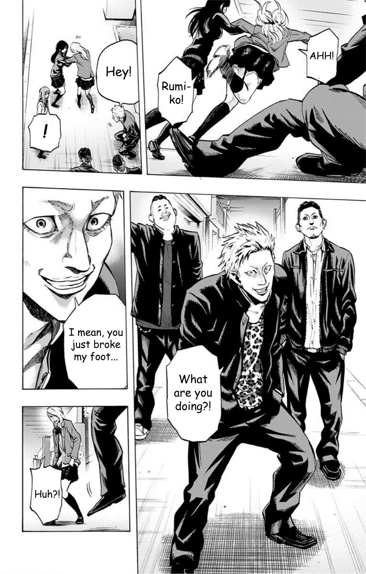 Karada Sagashi Chapter 31 6