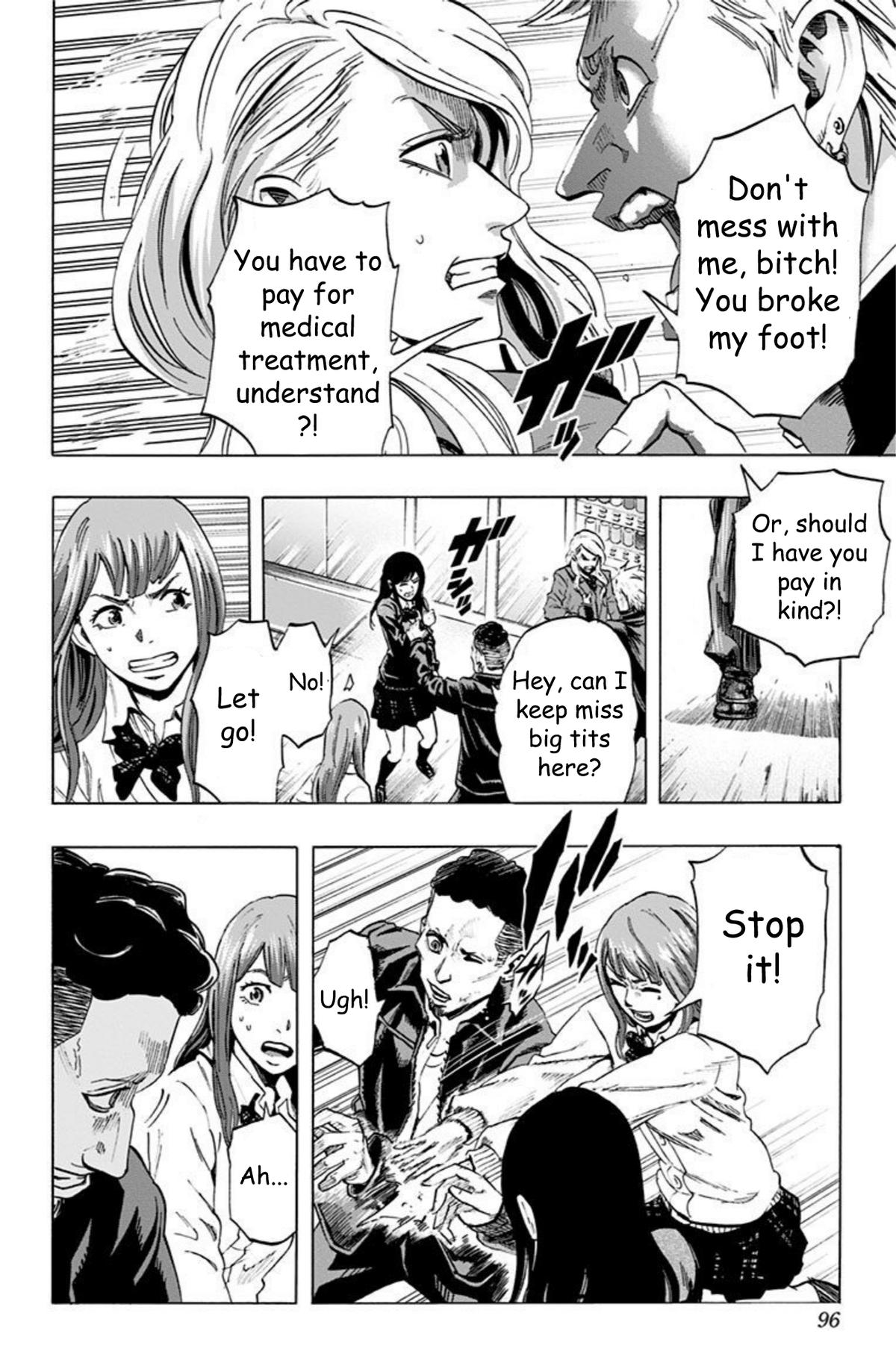 Karada Sagashi Chapter 31 8