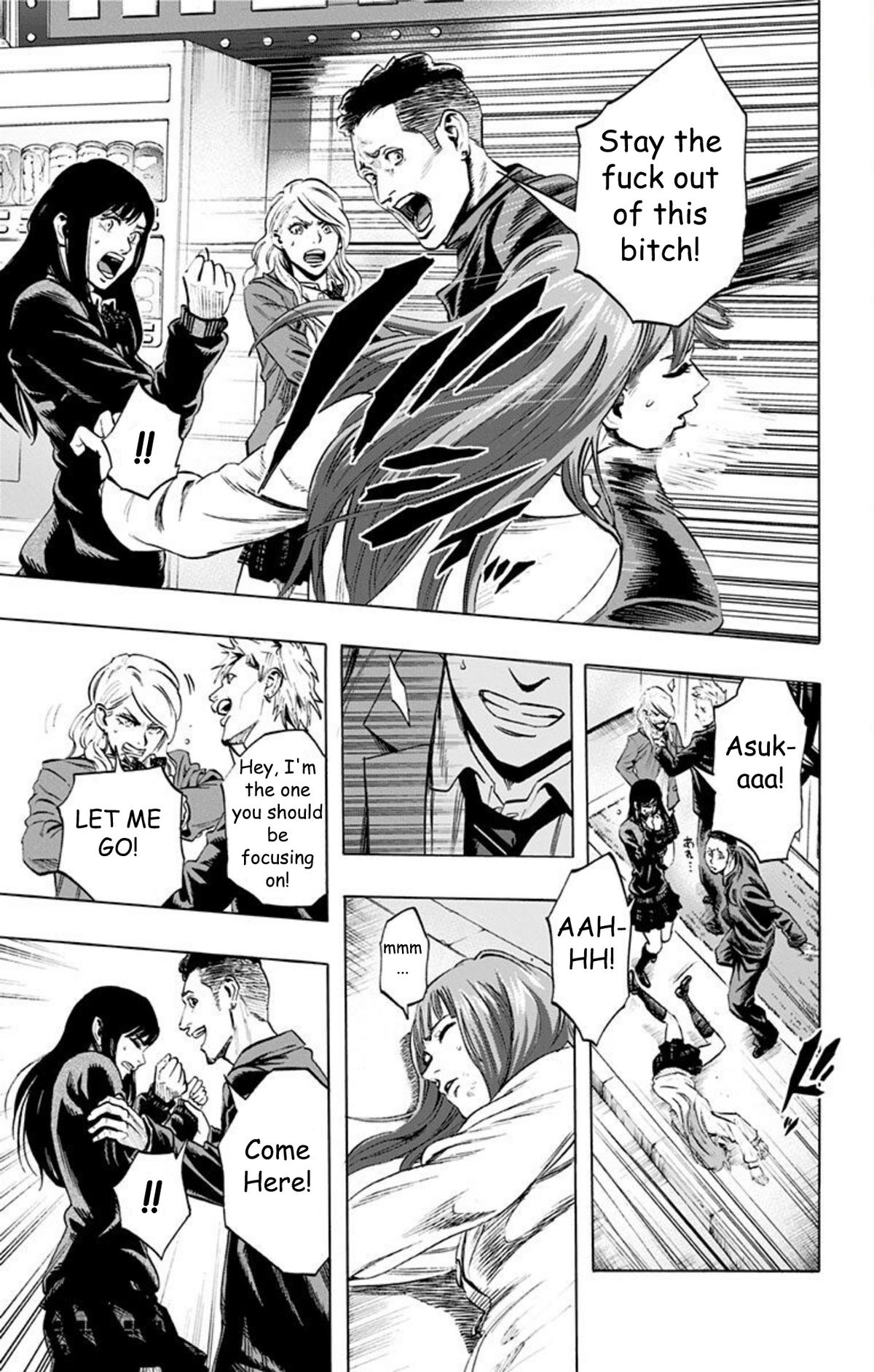 Karada Sagashi Chapter 31 9