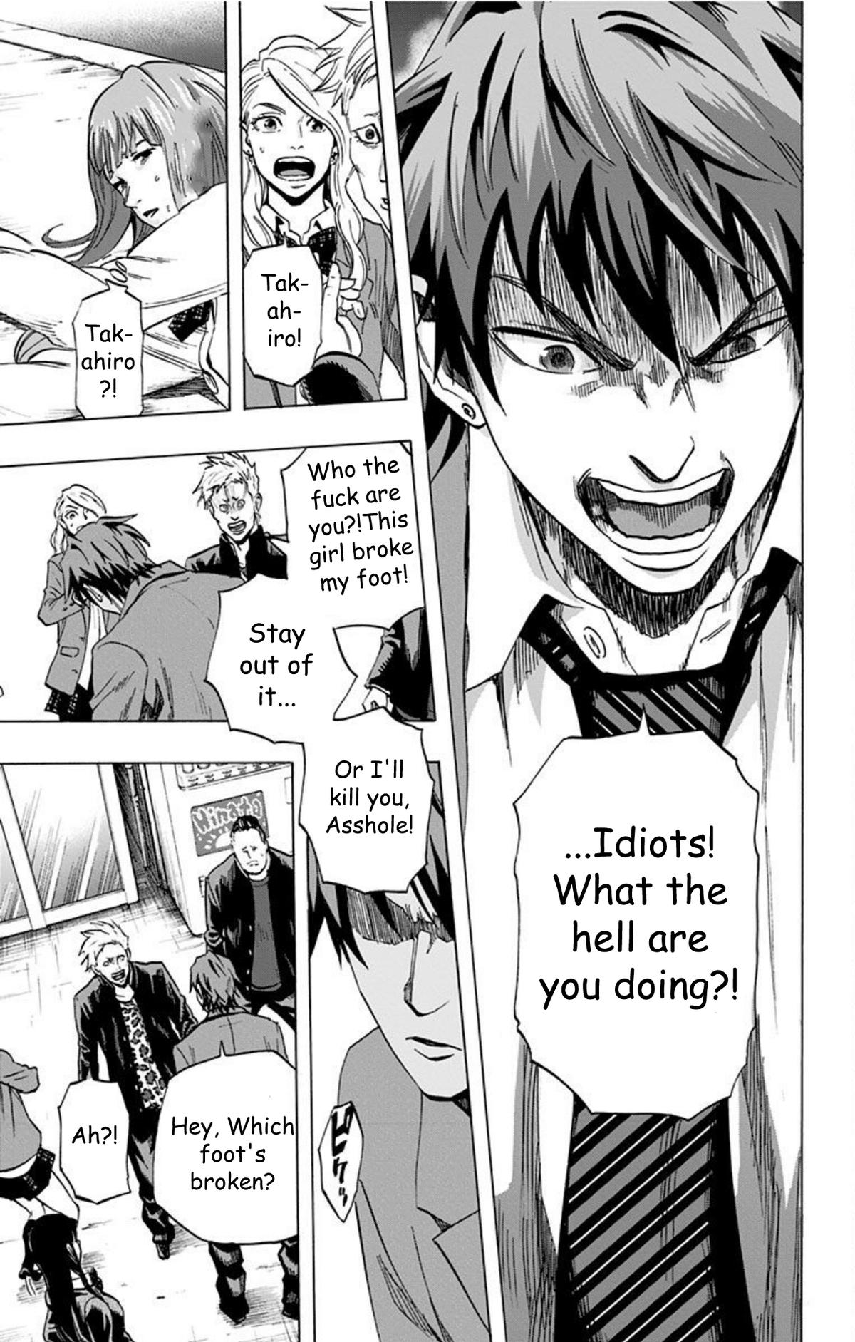 Karada Sagashi Chapter 31 11