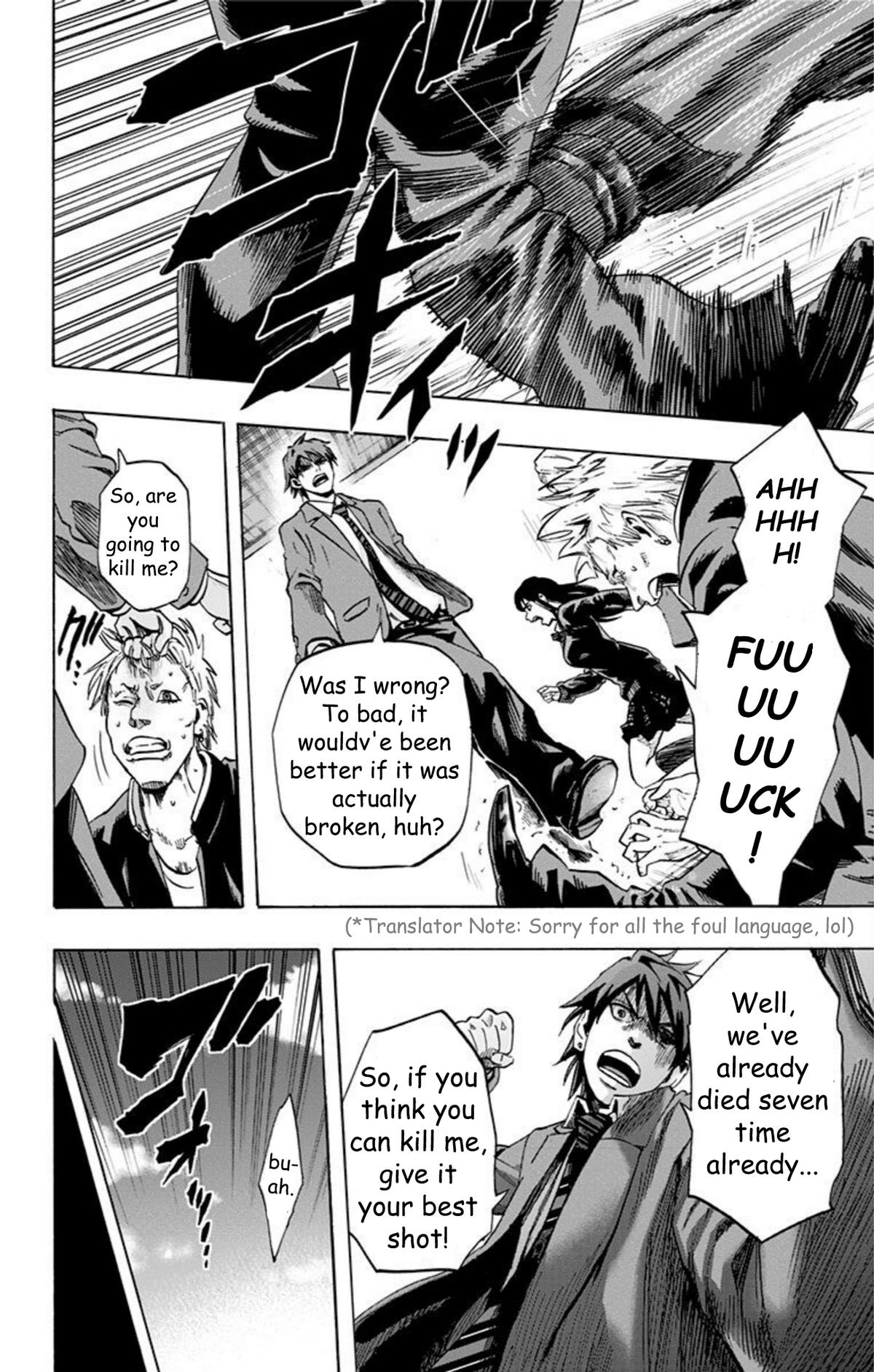 Karada Sagashi Chapter 31 12