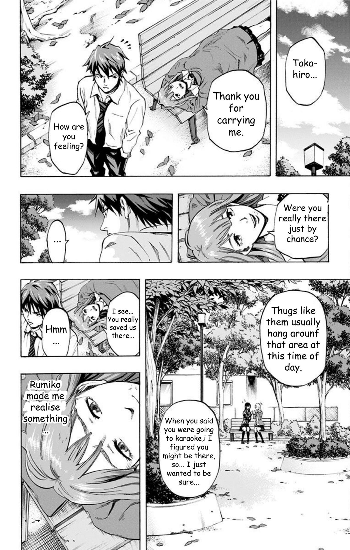 Karada Sagashi Chapter 31 14