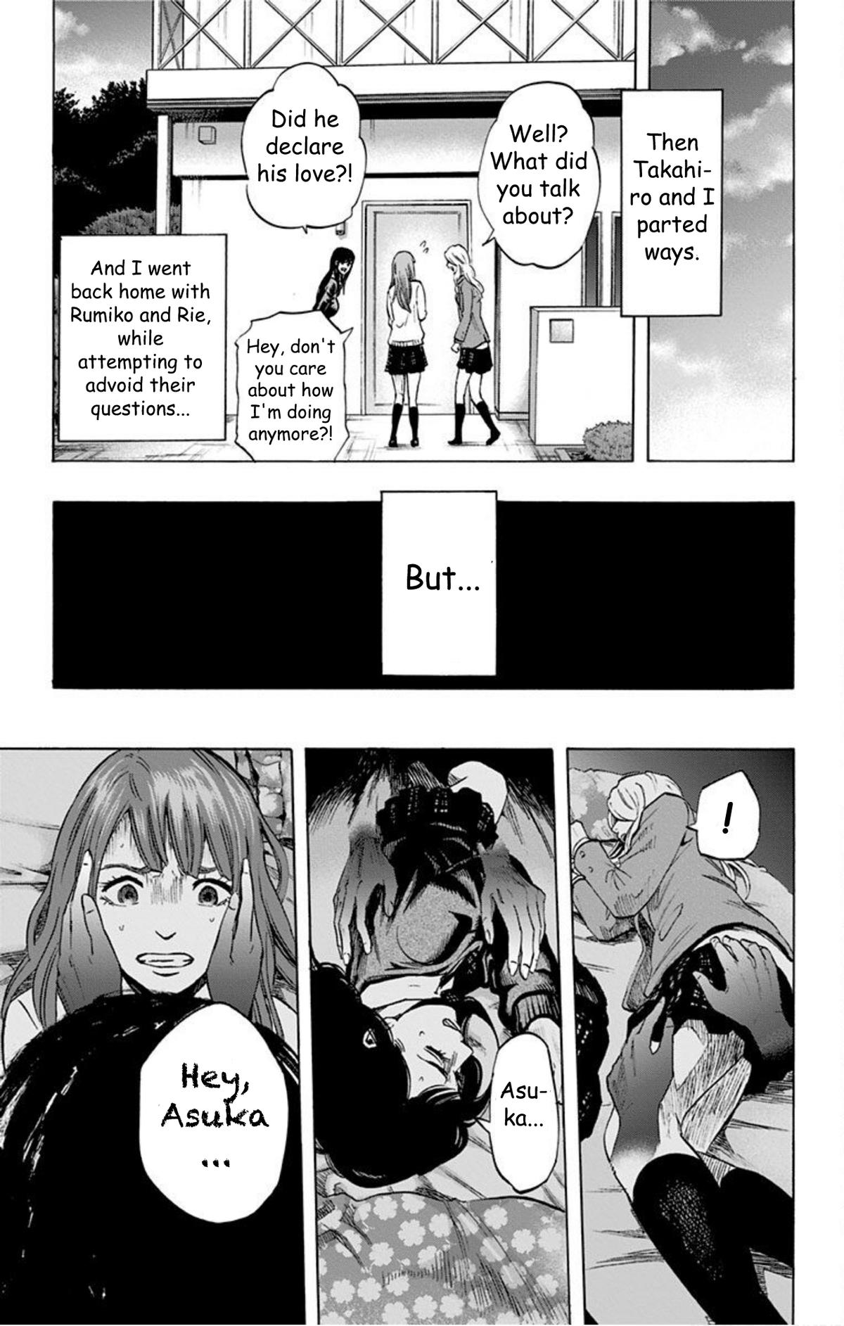 Karada Sagashi Chapter 31 17