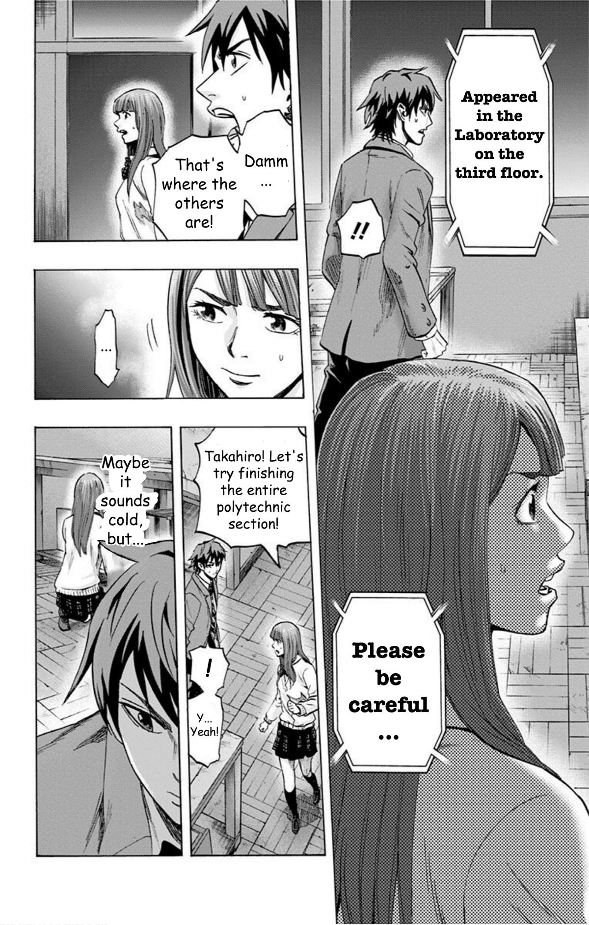Karada Sagashi Chapter 32 6