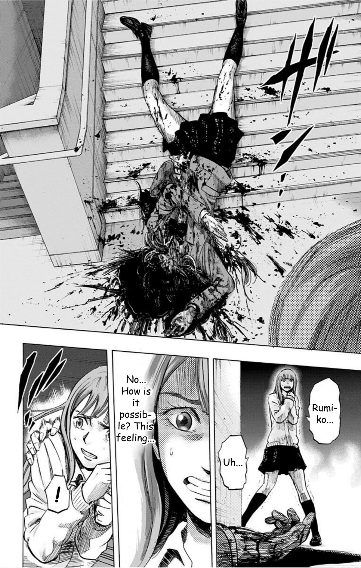 Karada Sagashi Chapter 32 10