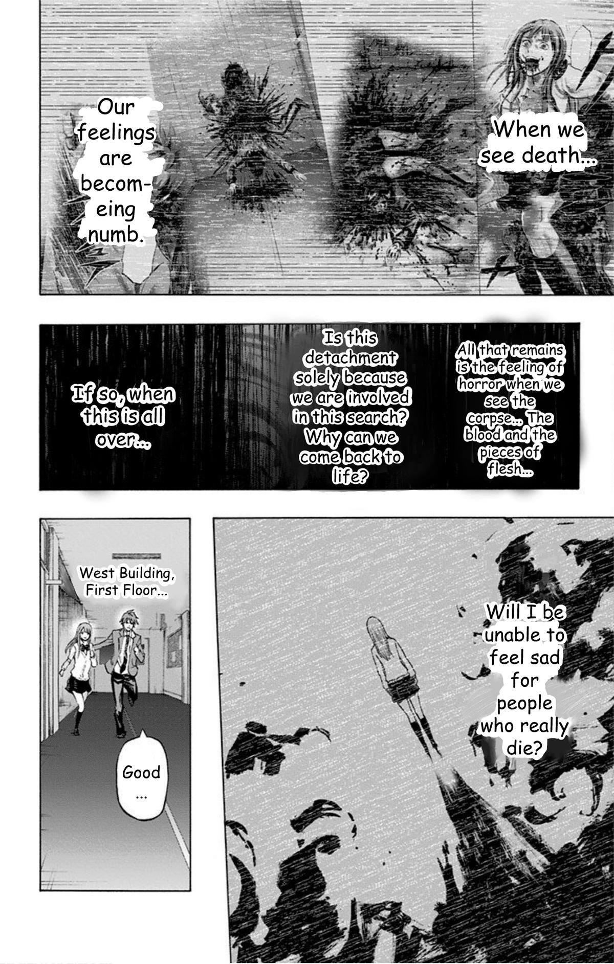 Karada Sagashi Chapter 32 12