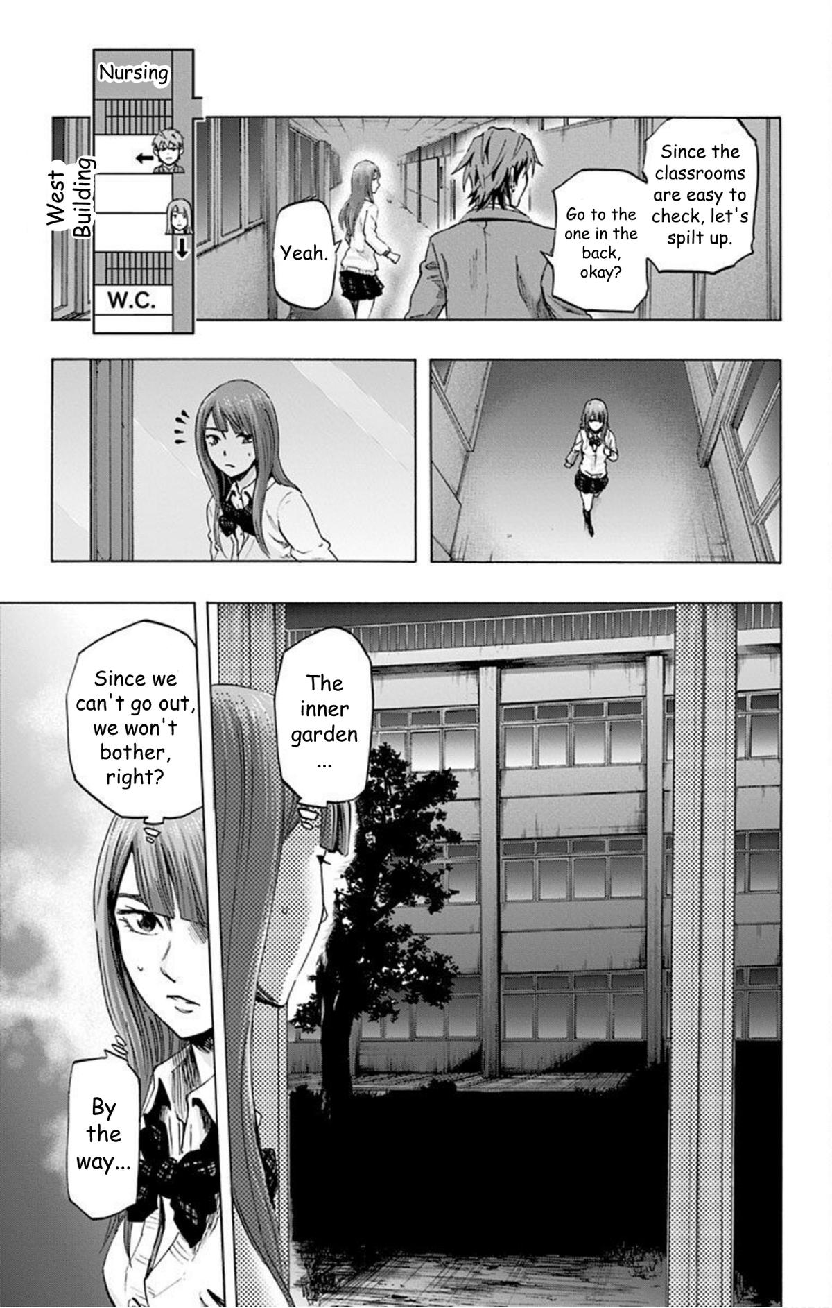 Karada Sagashi Chapter 32 13