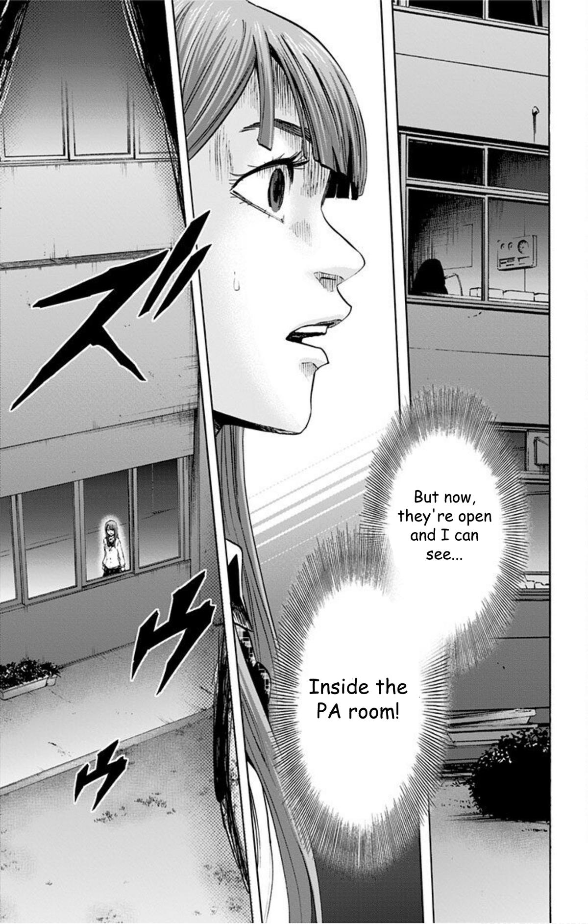 Karada Sagashi Chapter 32 15