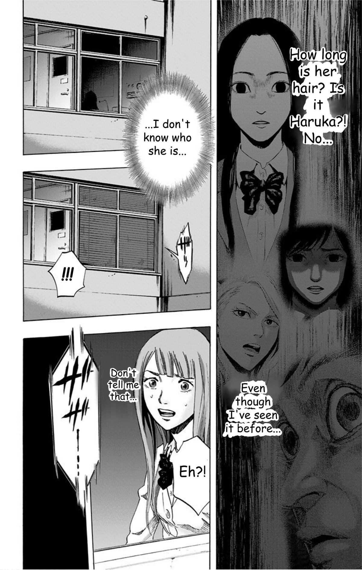 Karada Sagashi Chapter 32 17