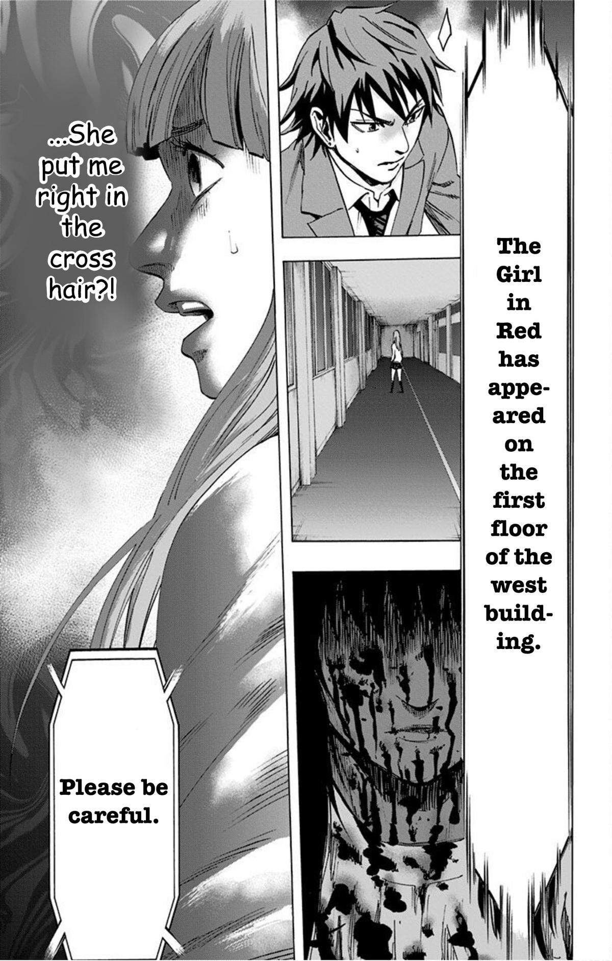 Karada Sagashi Chapter 32 18