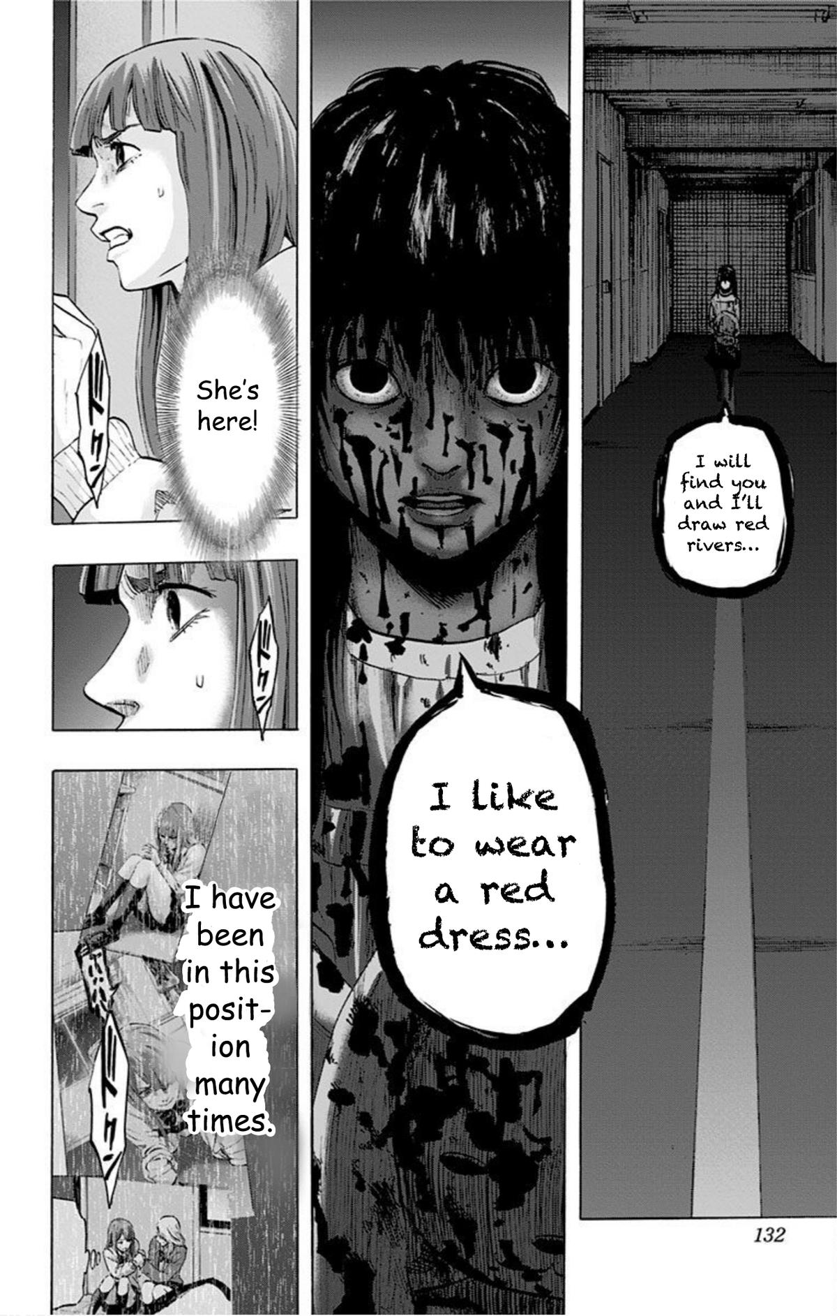 Karada Sagashi Chapter 33 4