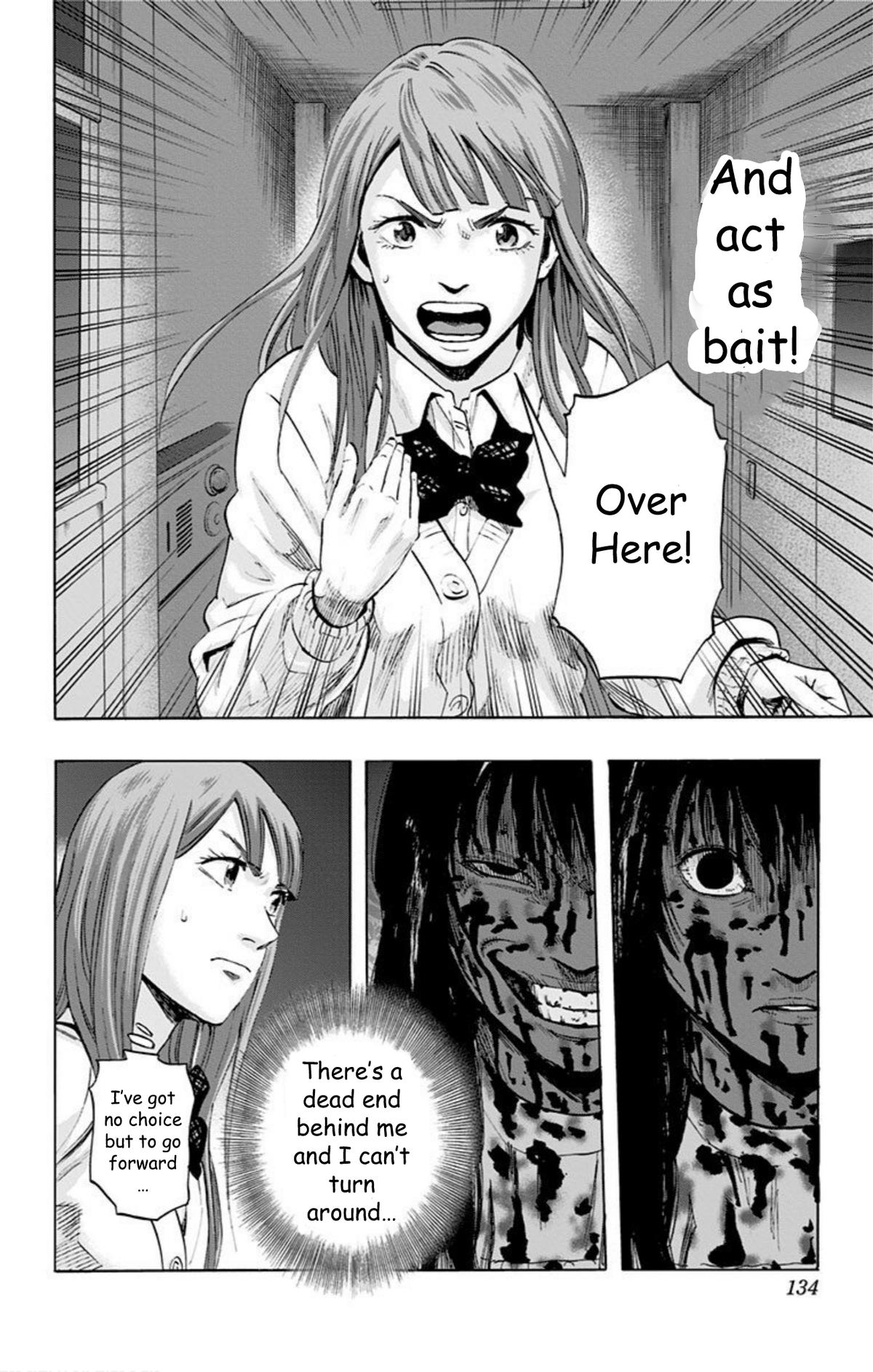 Karada Sagashi Chapter 33 6