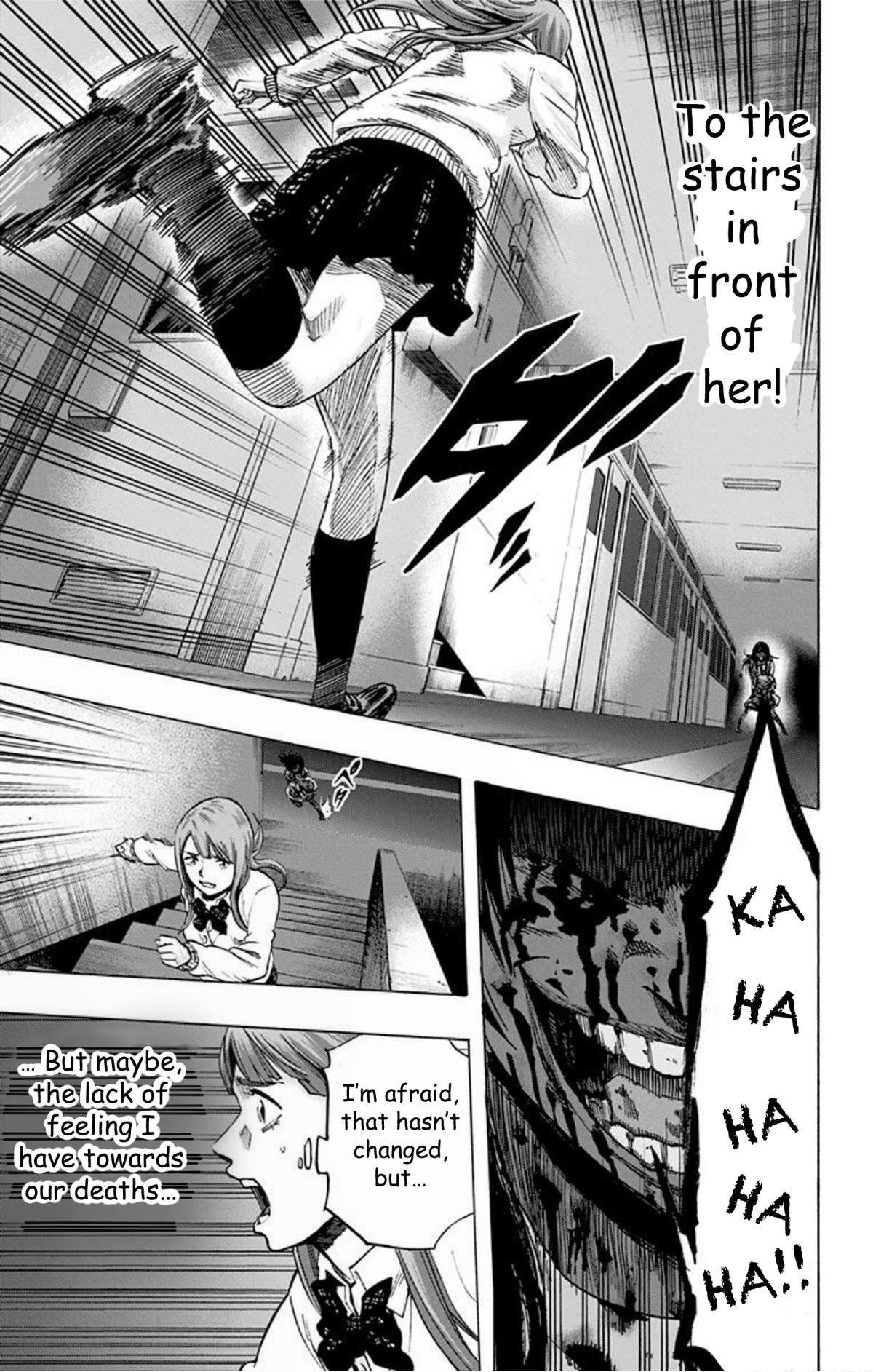 Karada Sagashi Chapter 33 7