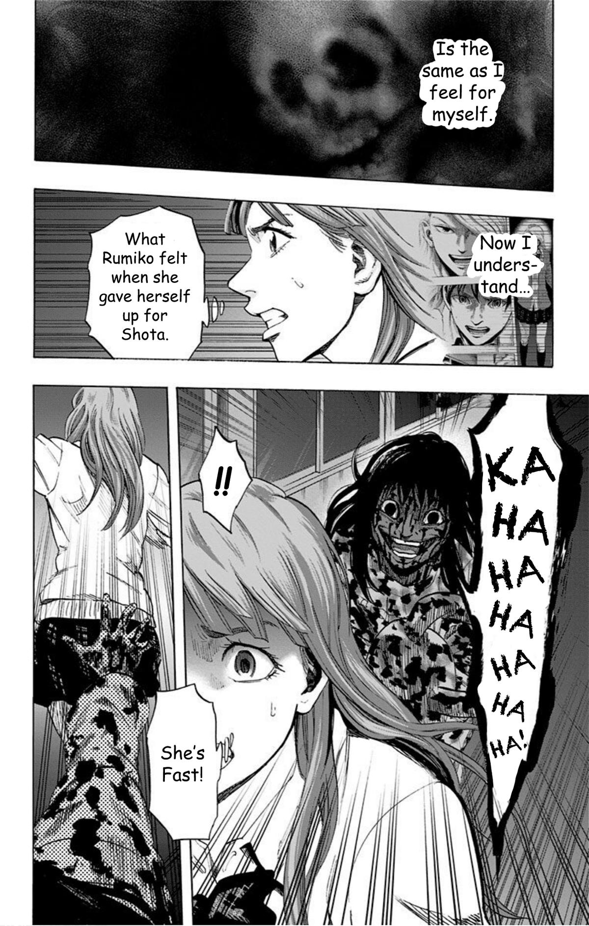 Karada Sagashi Chapter 33 8