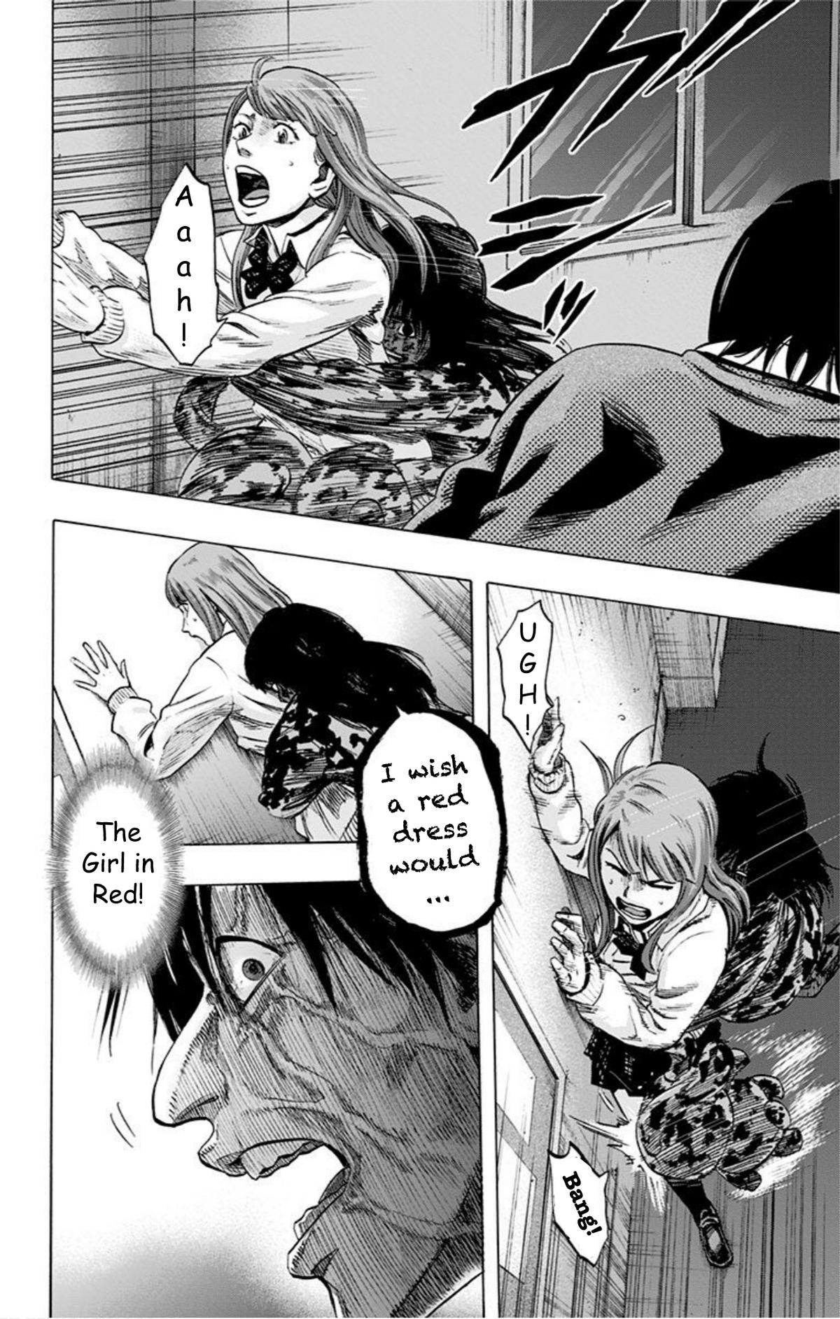 Karada Sagashi Chapter 33 14