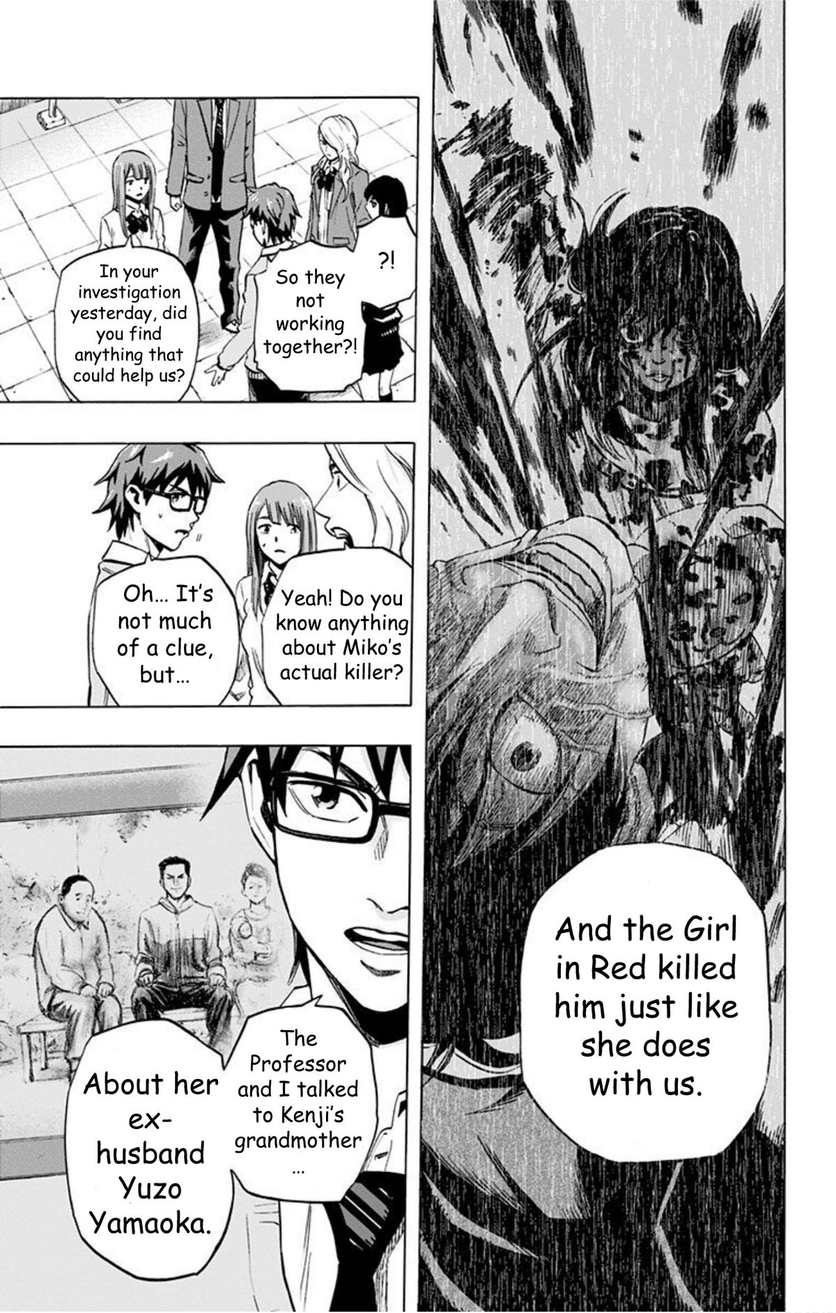 Karada Sagashi Chapter 34 6