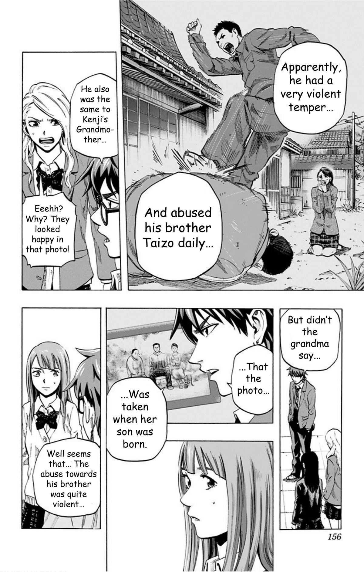 Karada Sagashi Chapter 34 7