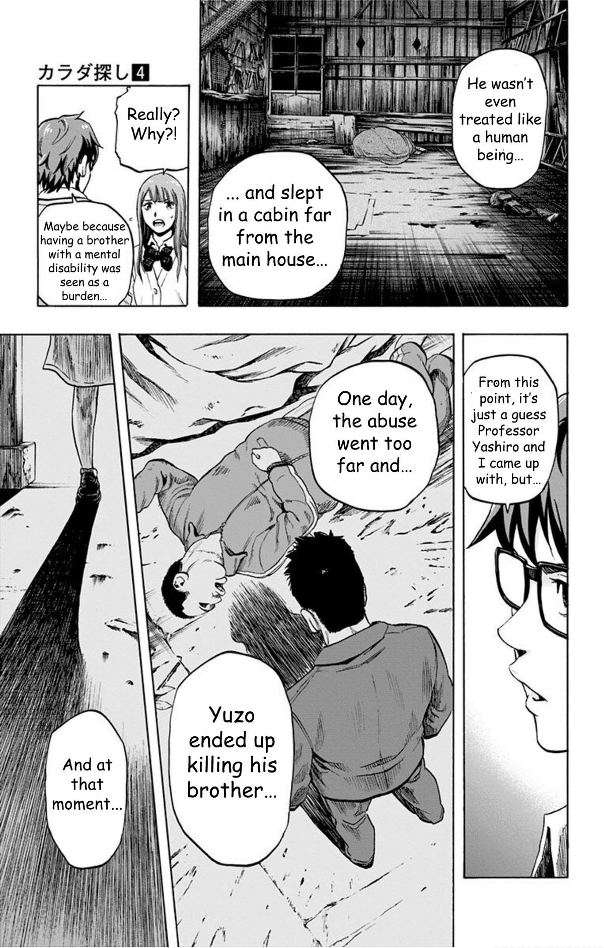 Karada Sagashi Chapter 34 8