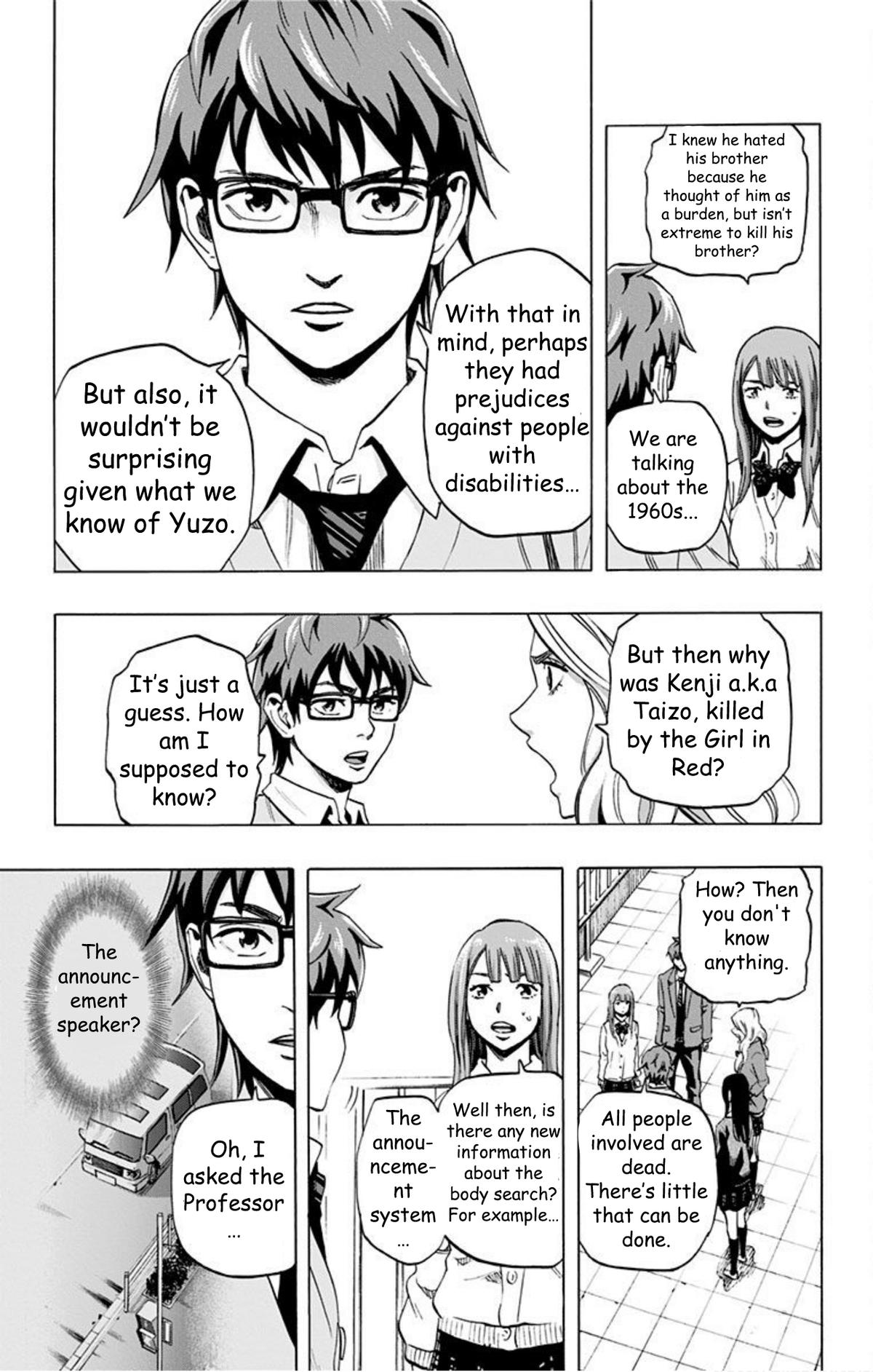 Karada Sagashi Chapter 34 10