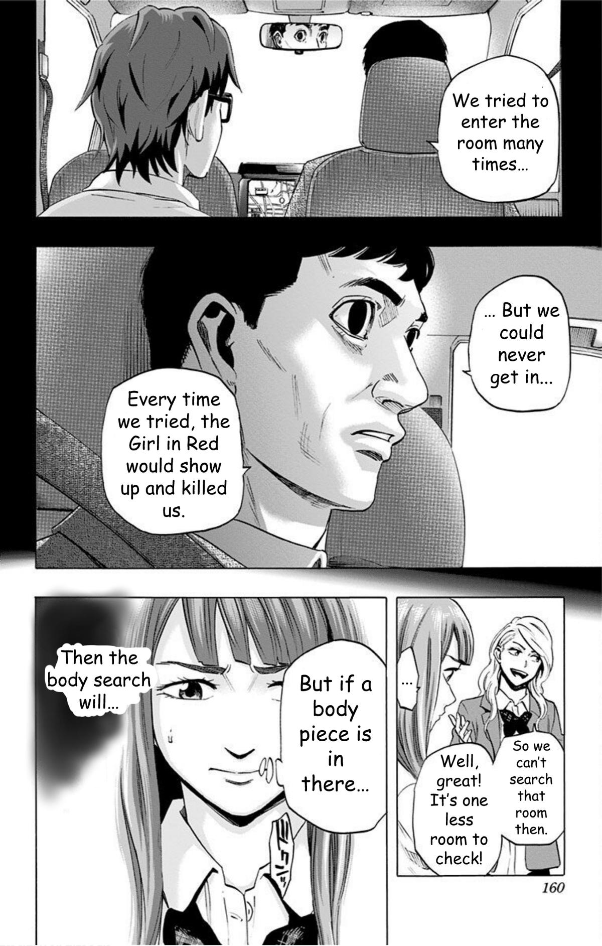 Karada Sagashi Chapter 34 11