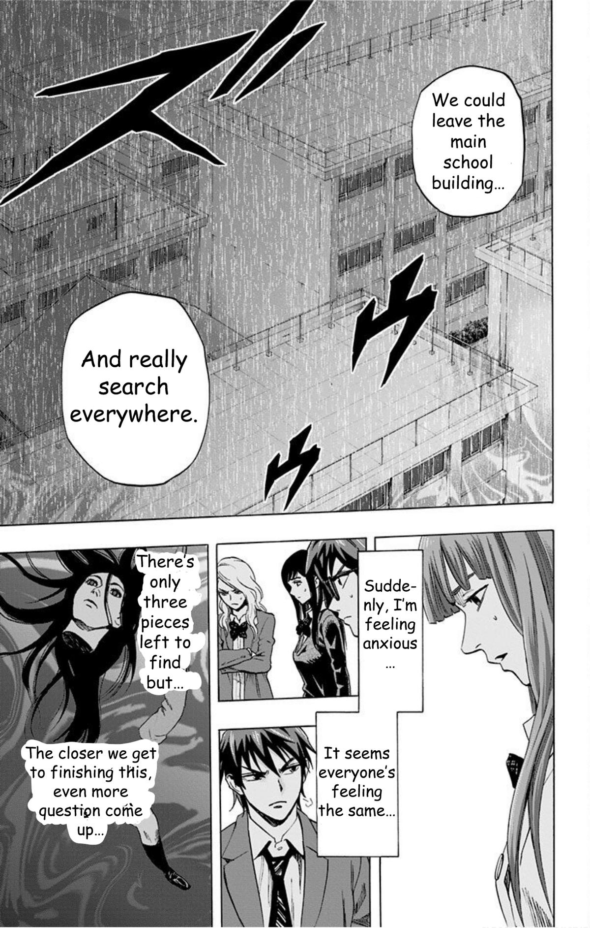 Karada Sagashi Chapter 34 15