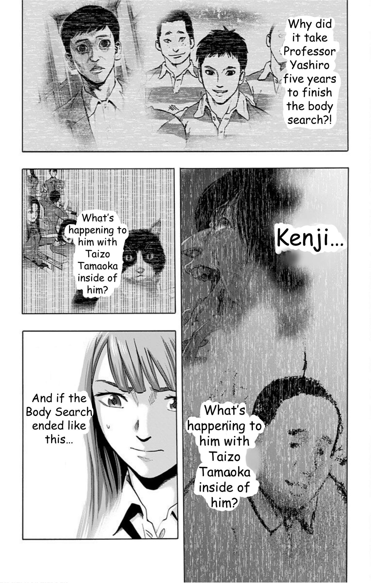 Karada Sagashi Chapter 34 16