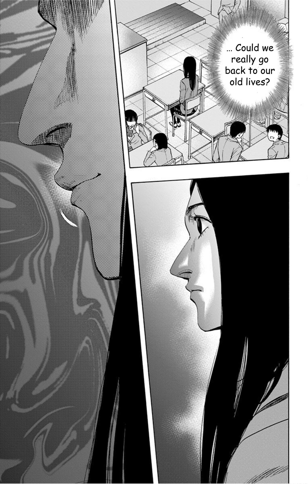 Karada Sagashi Chapter 34 17