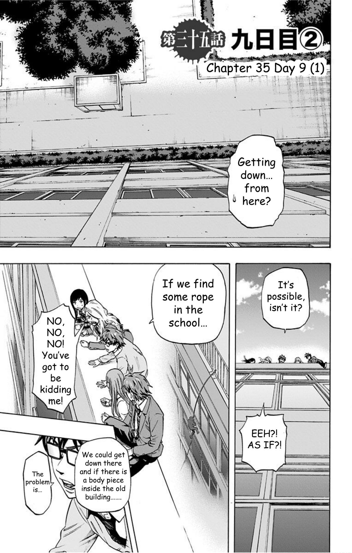 Karada Sagashi Chapter 35 1