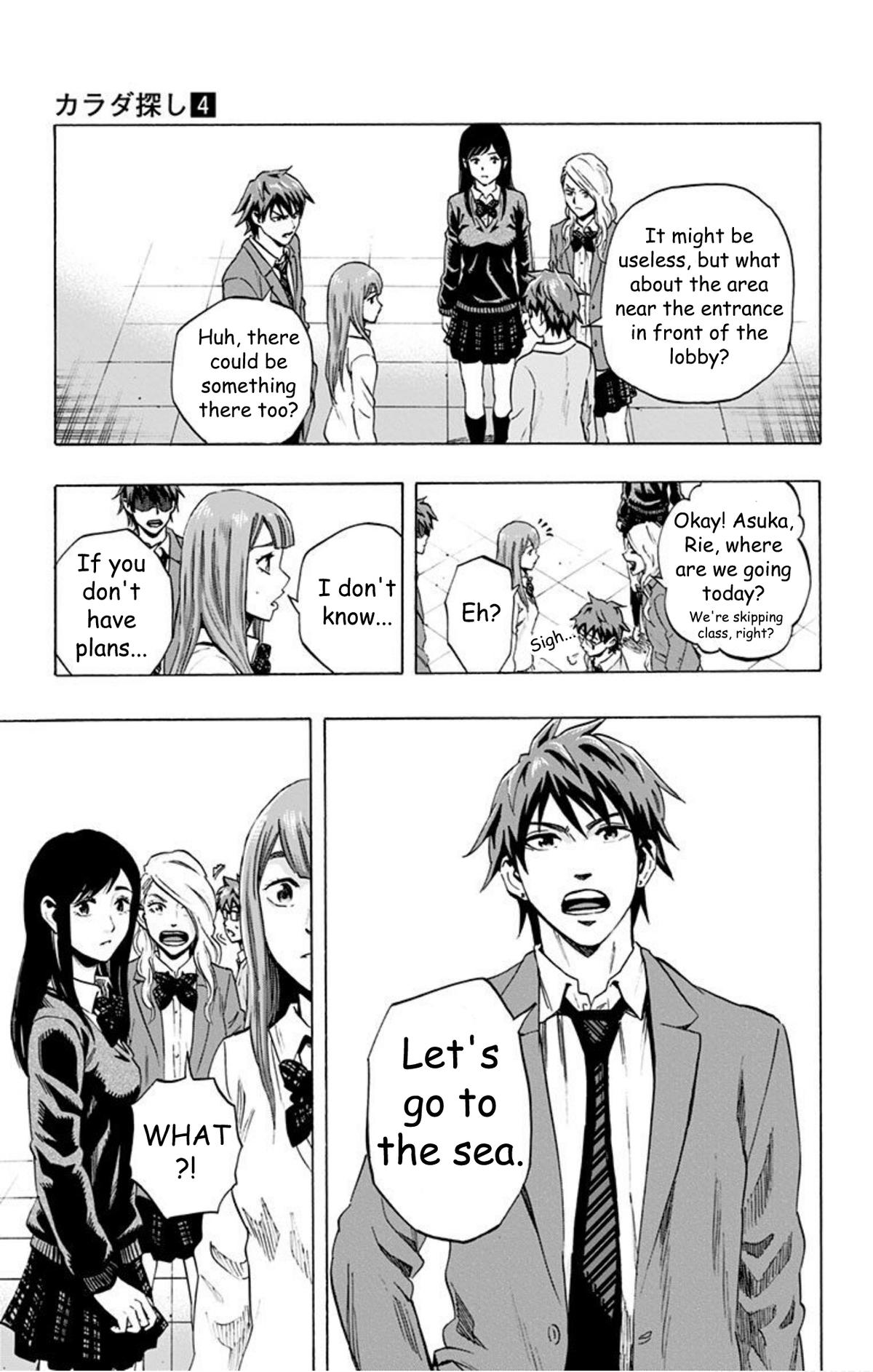 Karada Sagashi Chapter 35 3