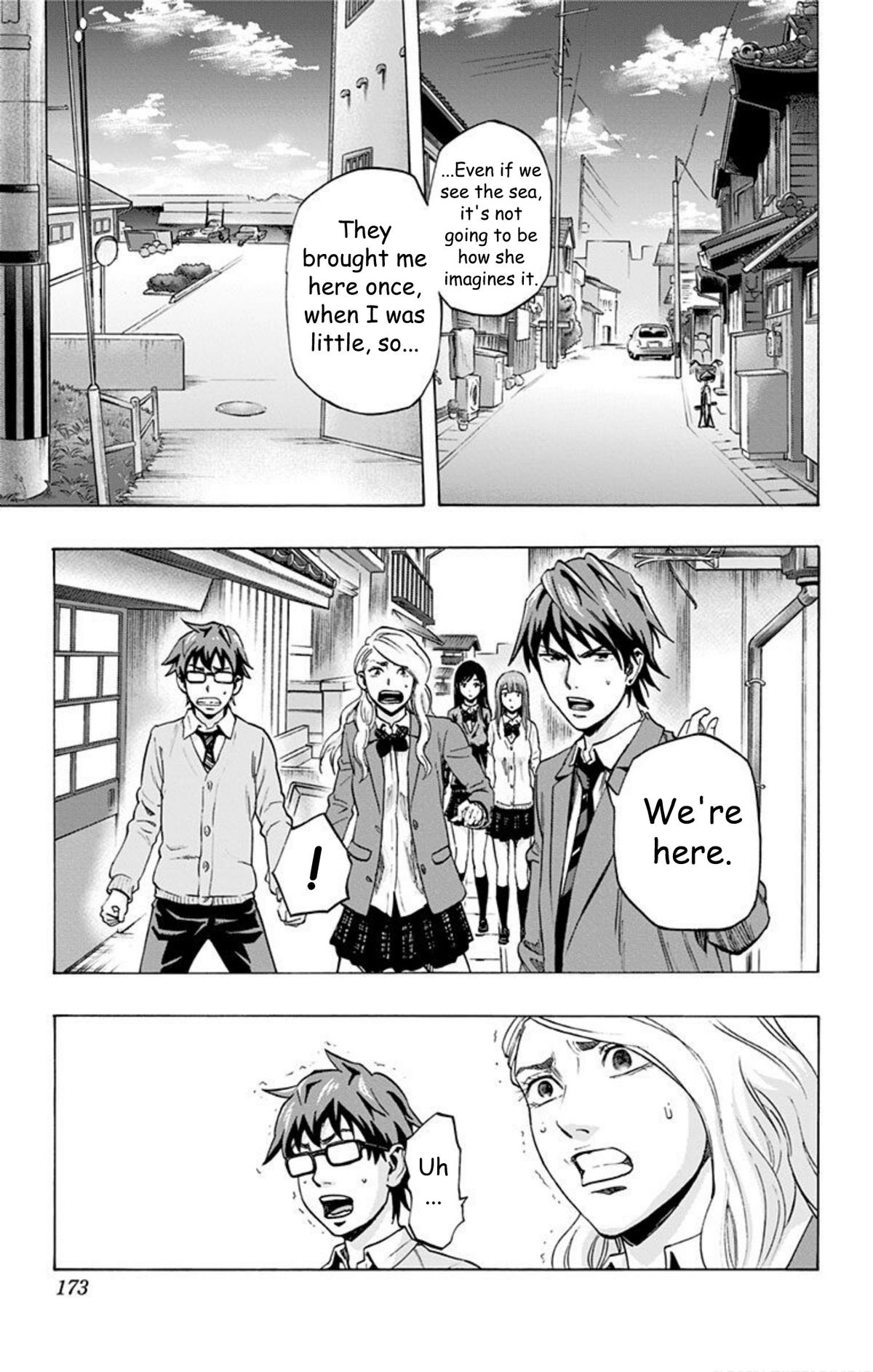 Karada Sagashi Chapter 35 5