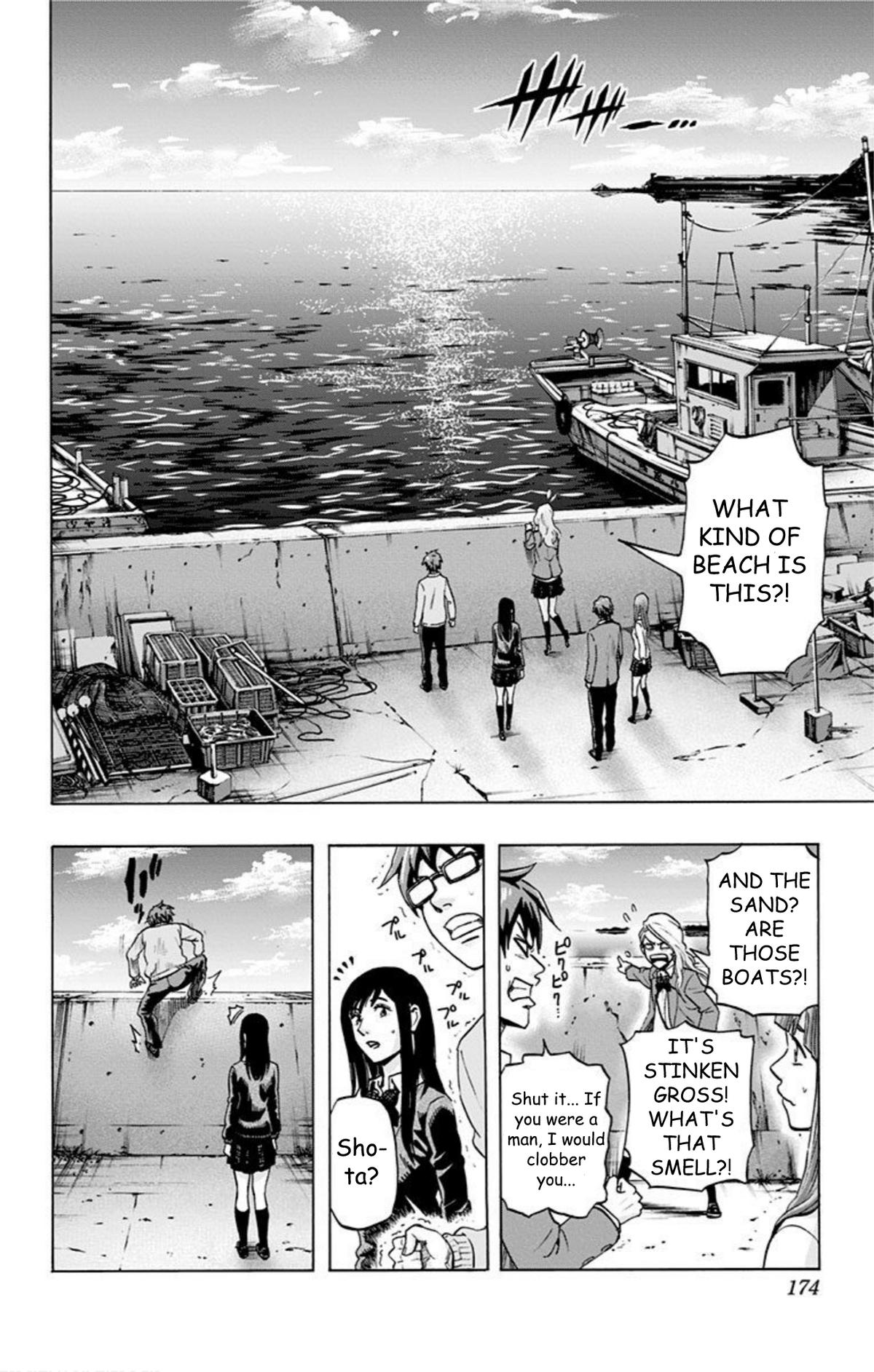Karada Sagashi Chapter 35 6