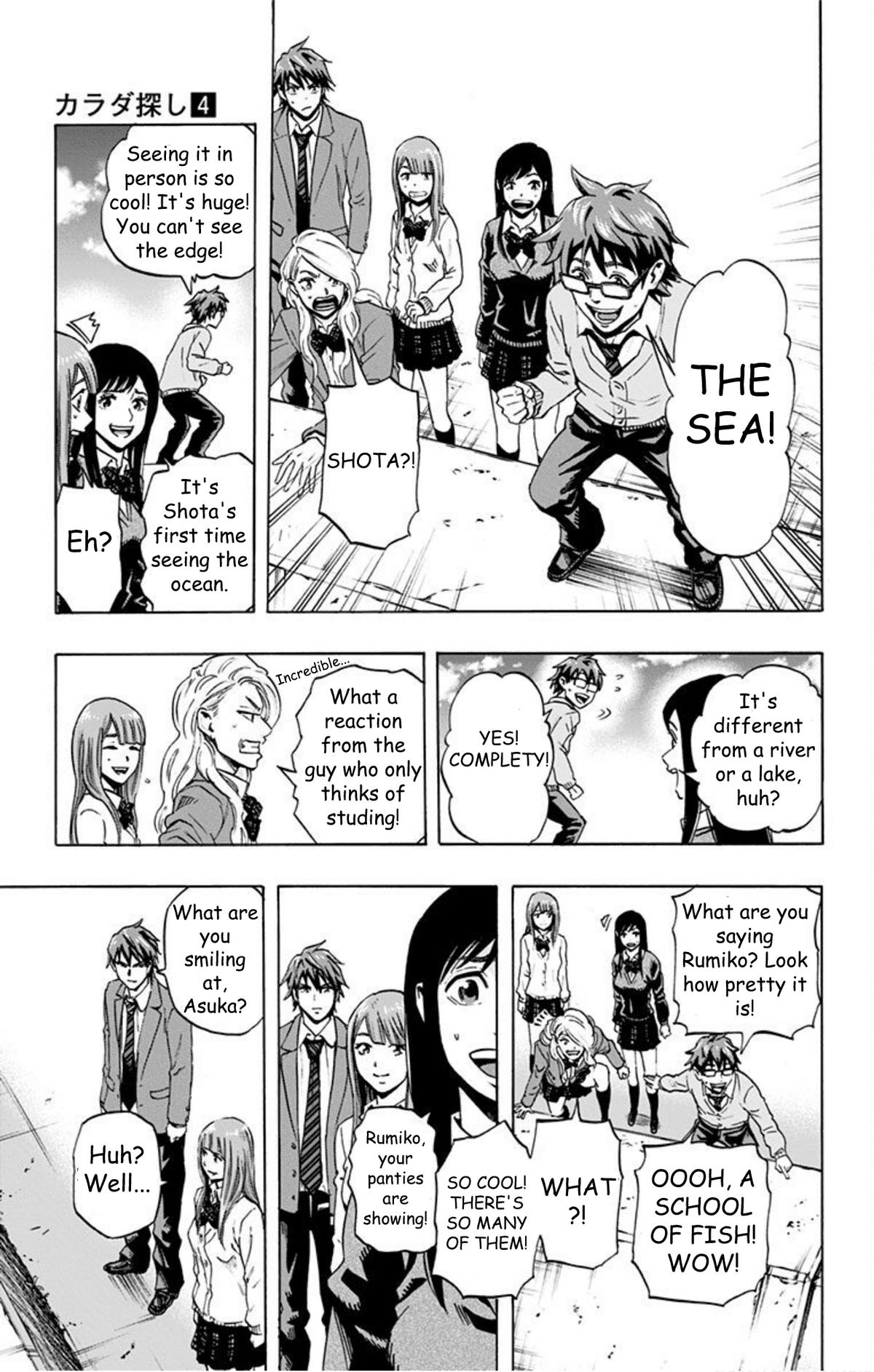 Karada Sagashi Chapter 35 7