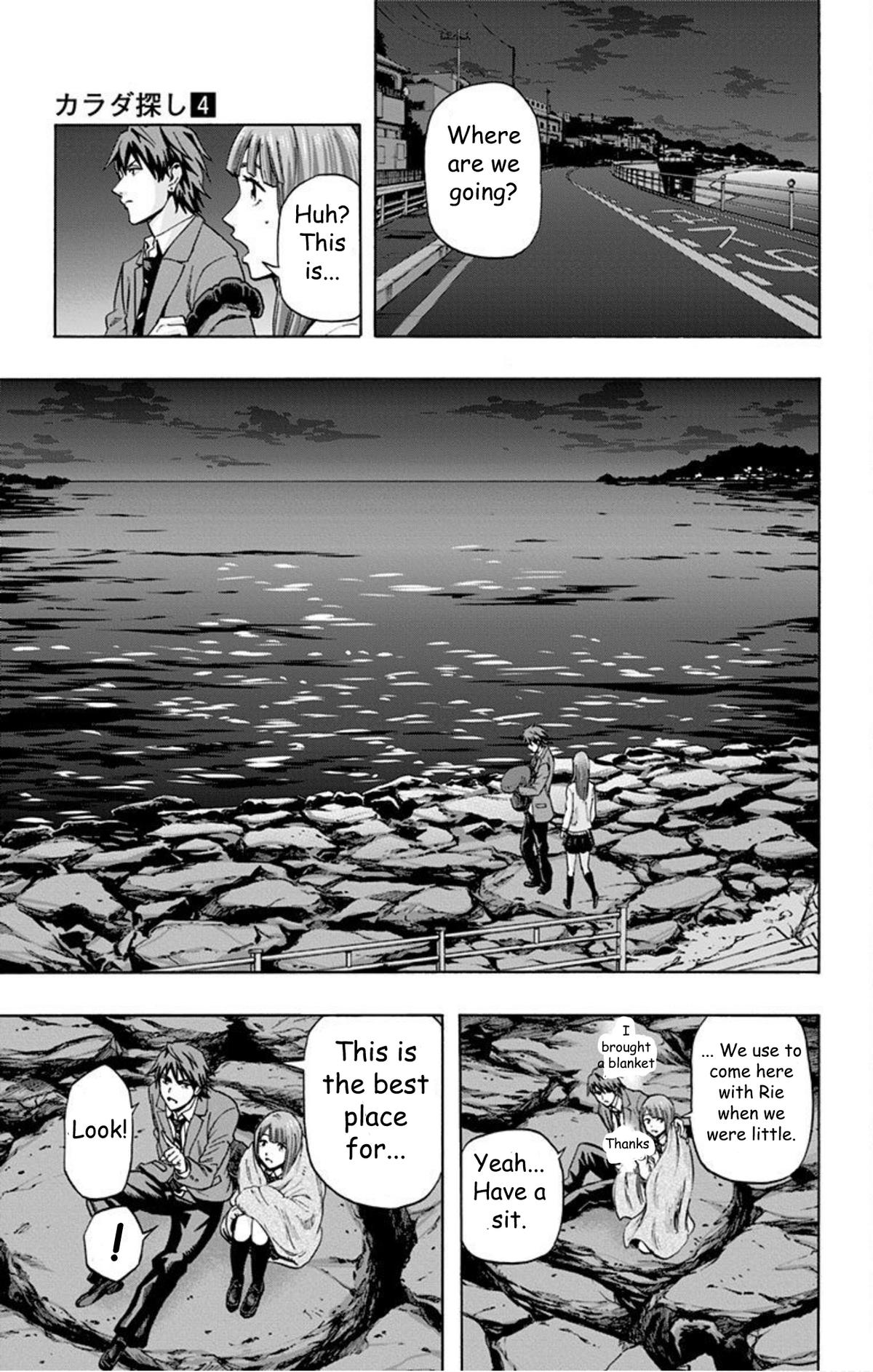 Karada Sagashi Chapter 35 11