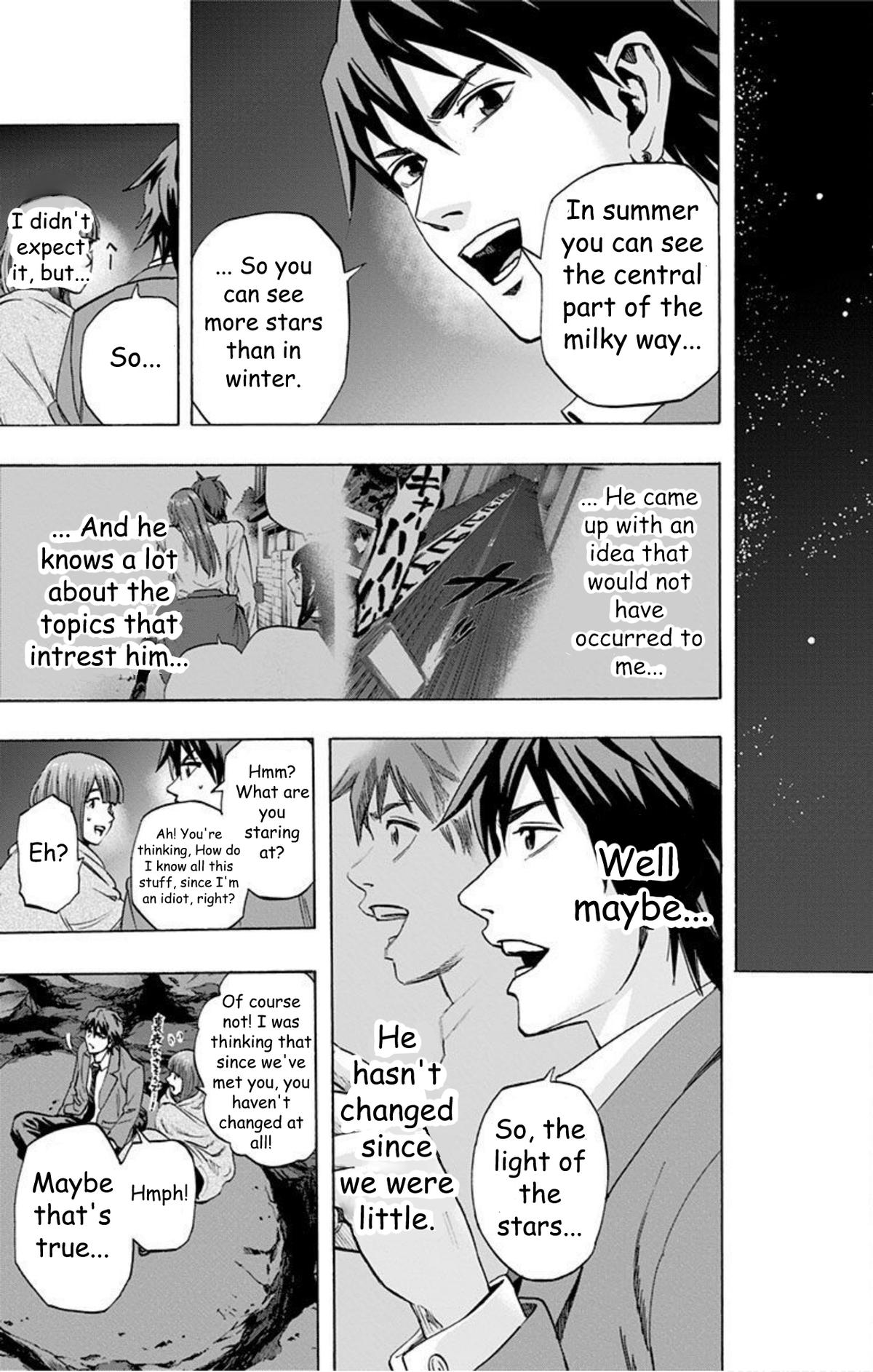 Karada Sagashi Chapter 35 13