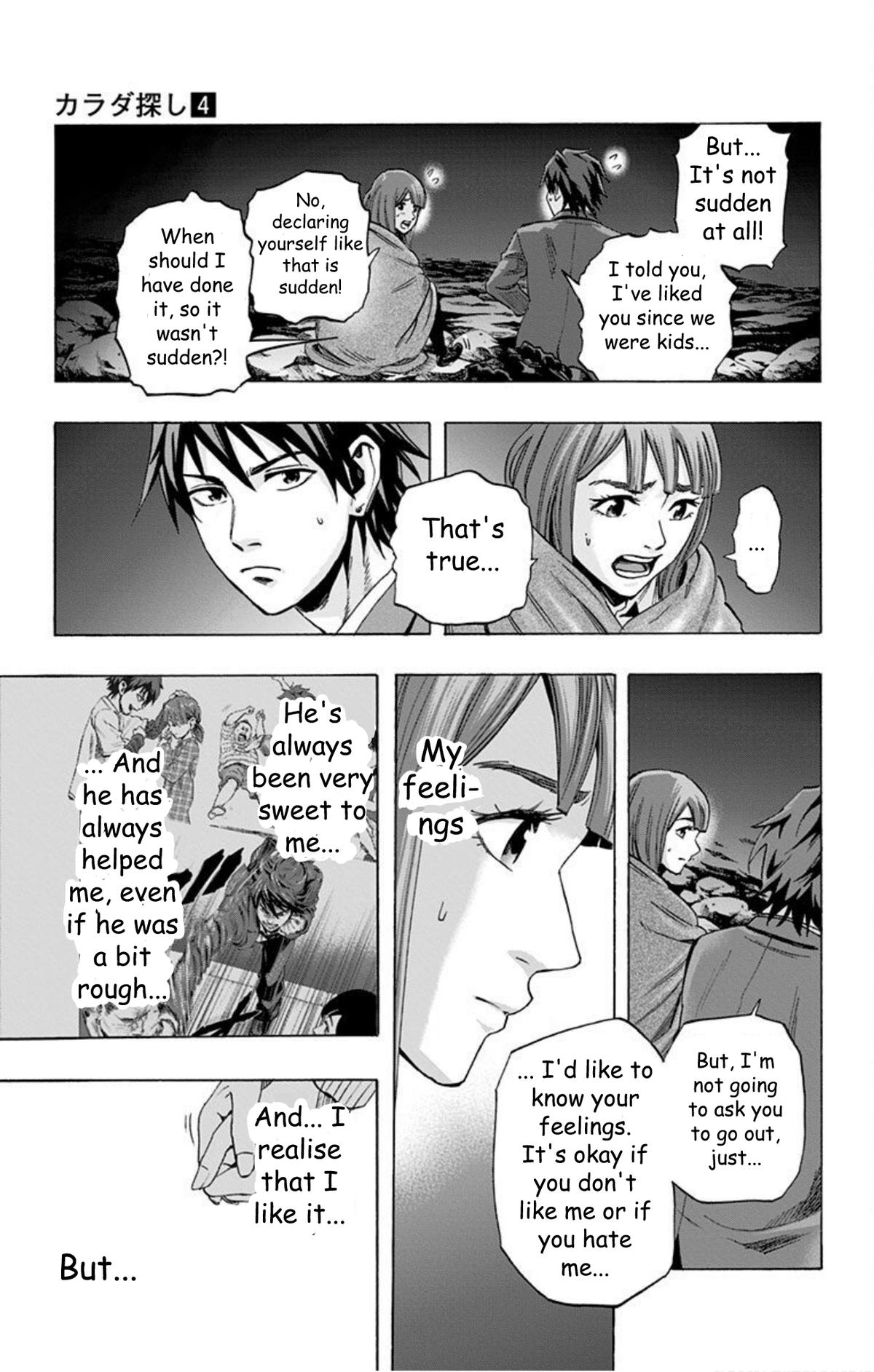 Karada Sagashi Chapter 35 15