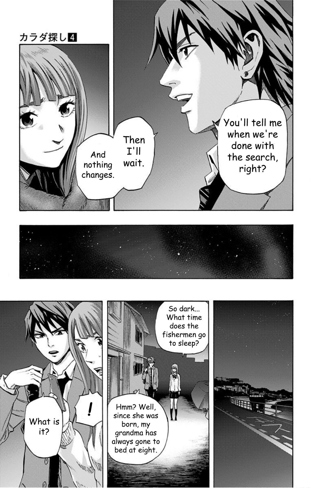 Karada Sagashi Chapter 35 17