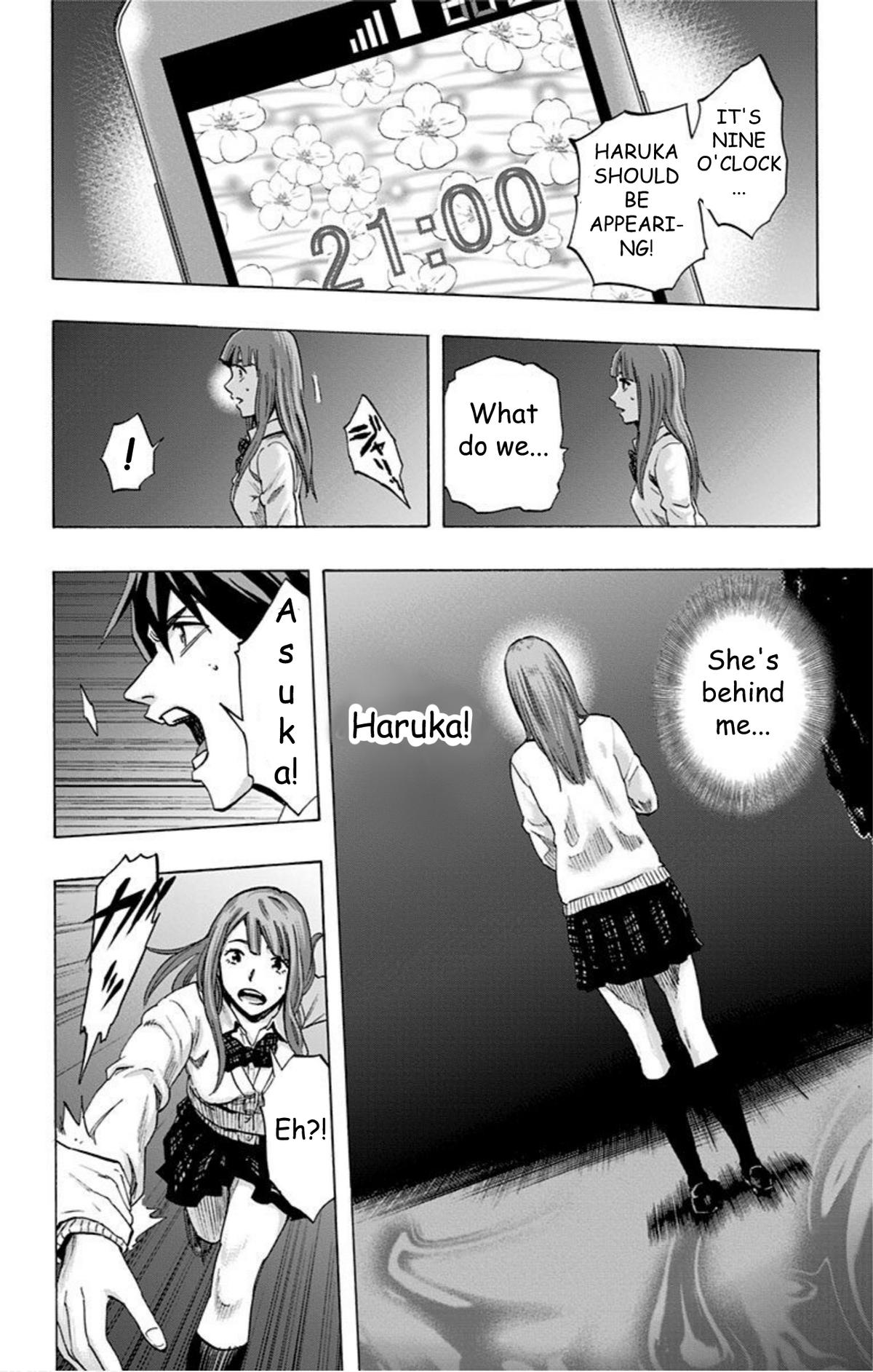 Karada Sagashi Chapter 35 18