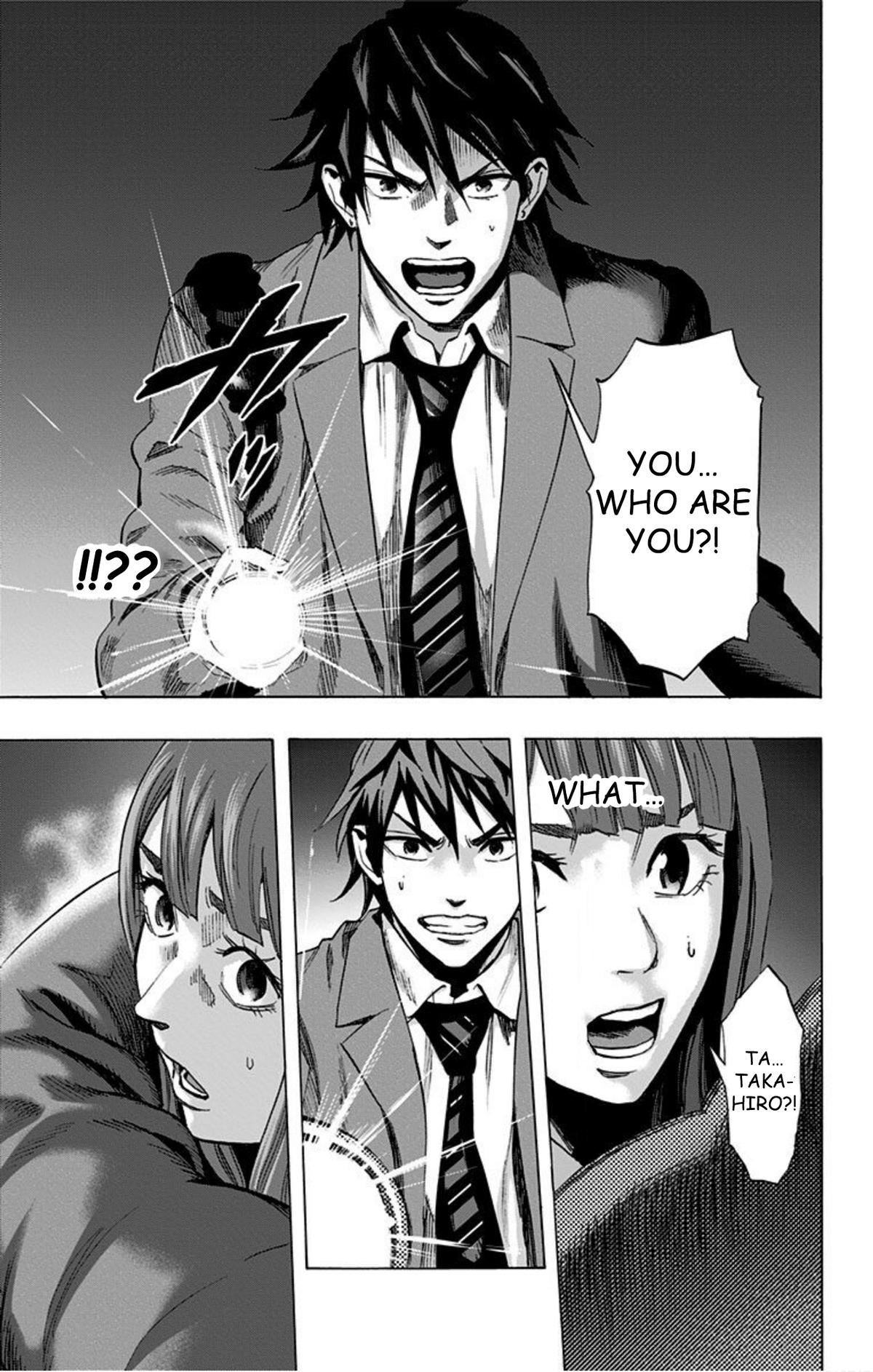 Karada Sagashi Chapter 36 9