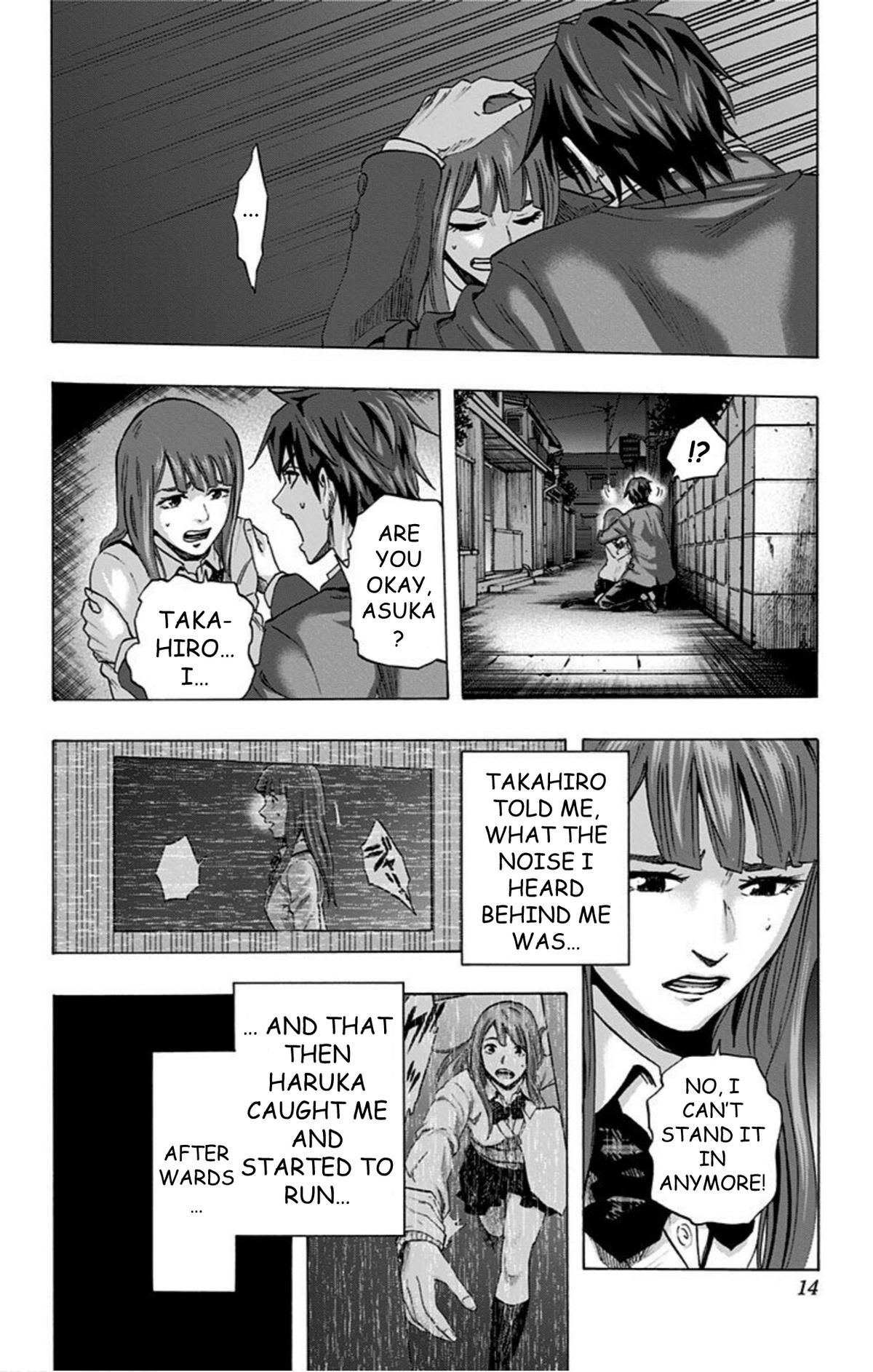 Karada Sagashi Chapter 36 12