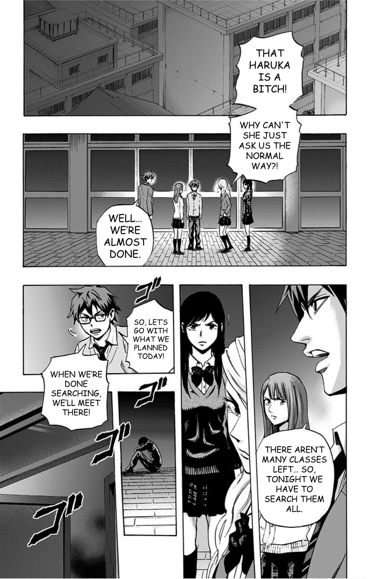 Karada Sagashi Chapter 36 13