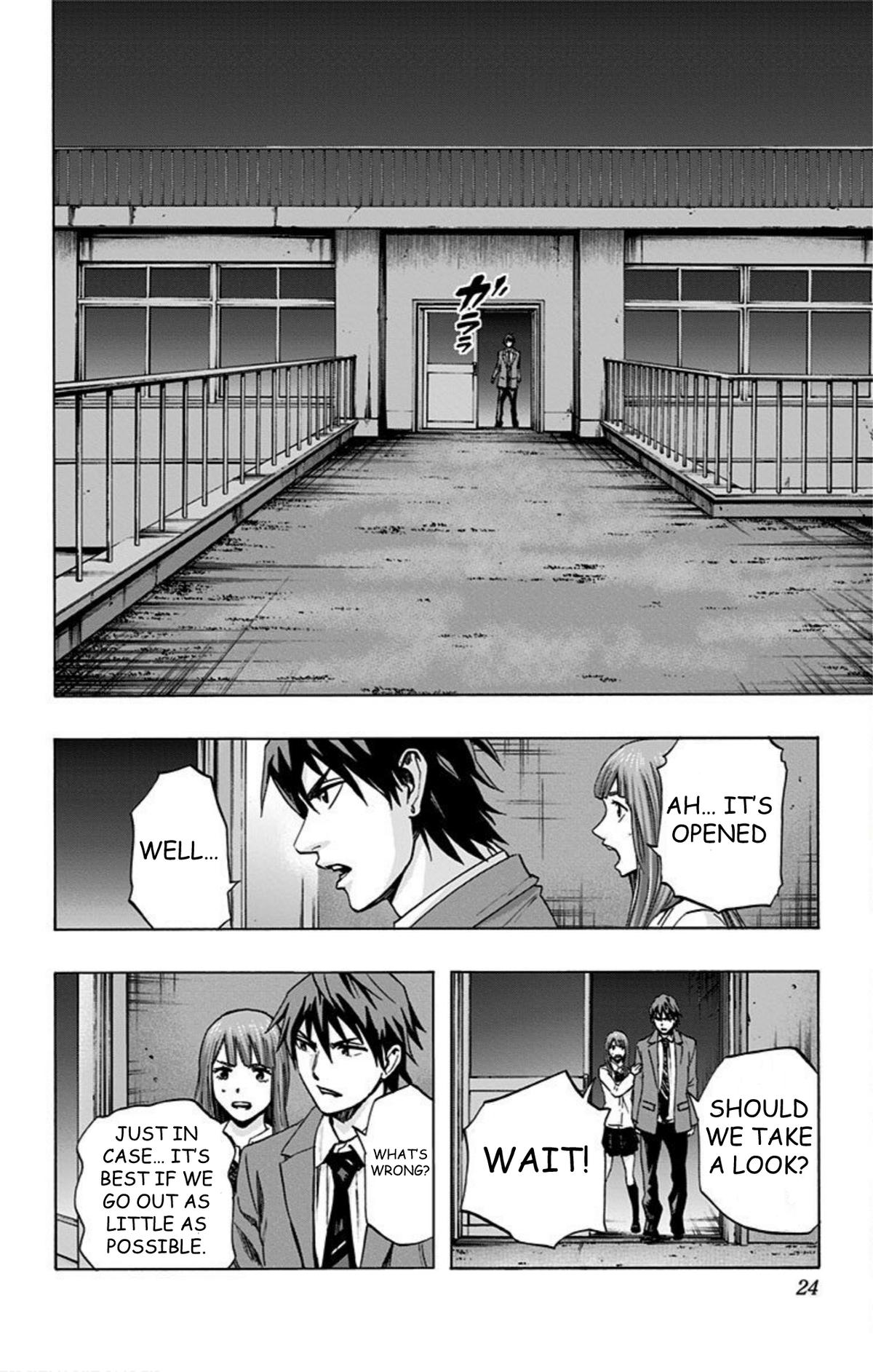 Karada Sagashi Chapter 36 22