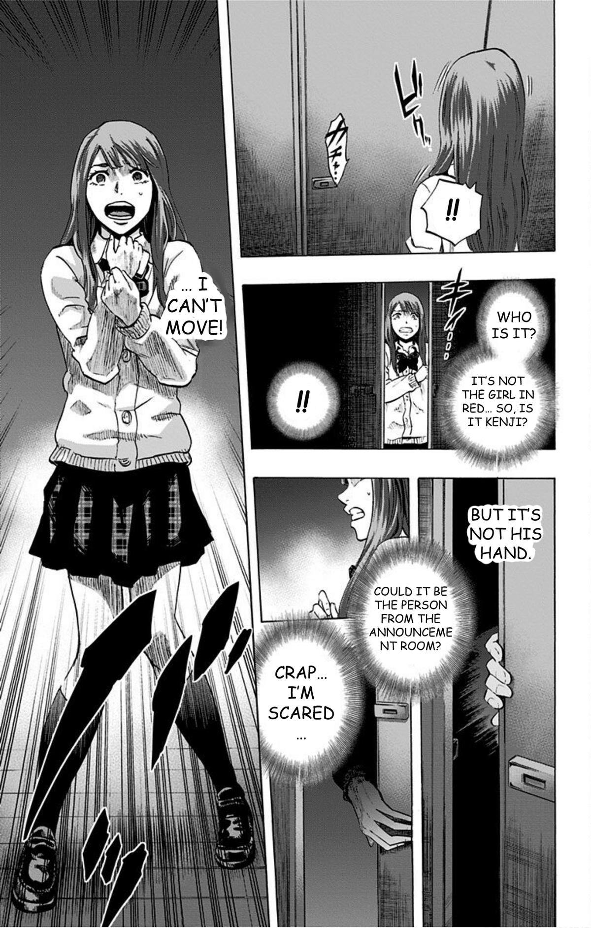 Karada Sagashi Chapter 37 9
