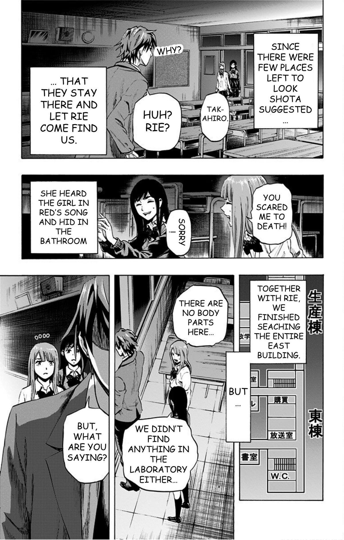 Karada Sagashi Chapter 37 11