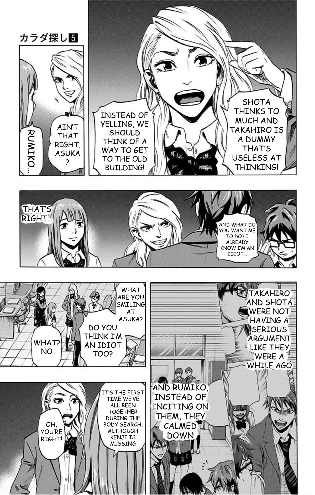 Karada Sagashi Chapter 37 17