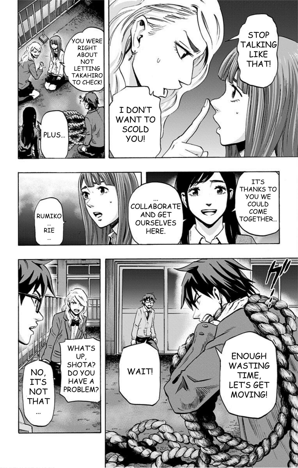 Karada Sagashi Chapter 38 10
